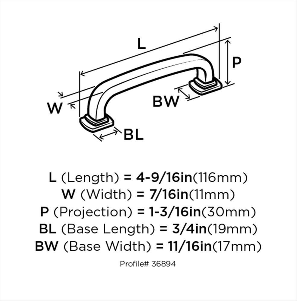 Surpass 3 3/4" Center To Center Arch Pull