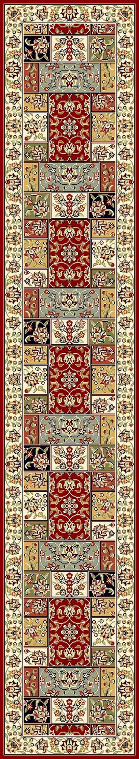 Multi/Ivory Floral Motif Synthetic Runner with Border Embellishment