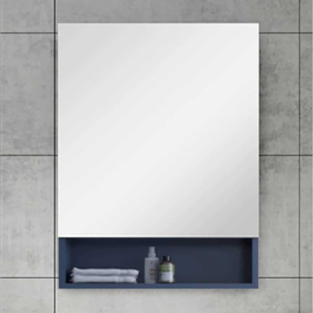 Fresca Stella 24" Wood Bathroom Medicine Cabinet with Bottom Shelf in Royal Blue