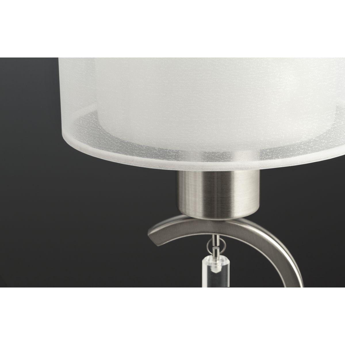 Progress Lighting, Invite Collection, 9-Light, Two-Tier Chandelier, Brushed Nickel, Translucent Sheer Mylar Shade