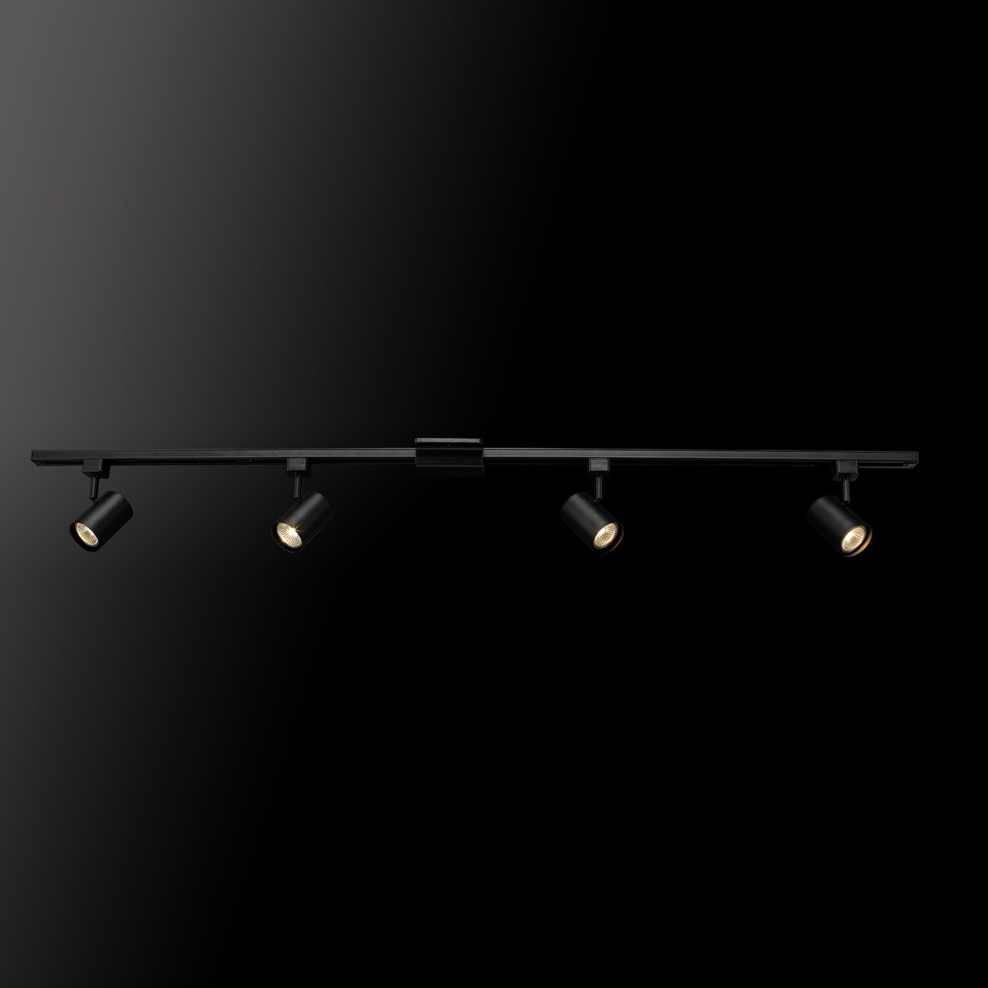 Tribeca 56" 4-Light Track Light Kit