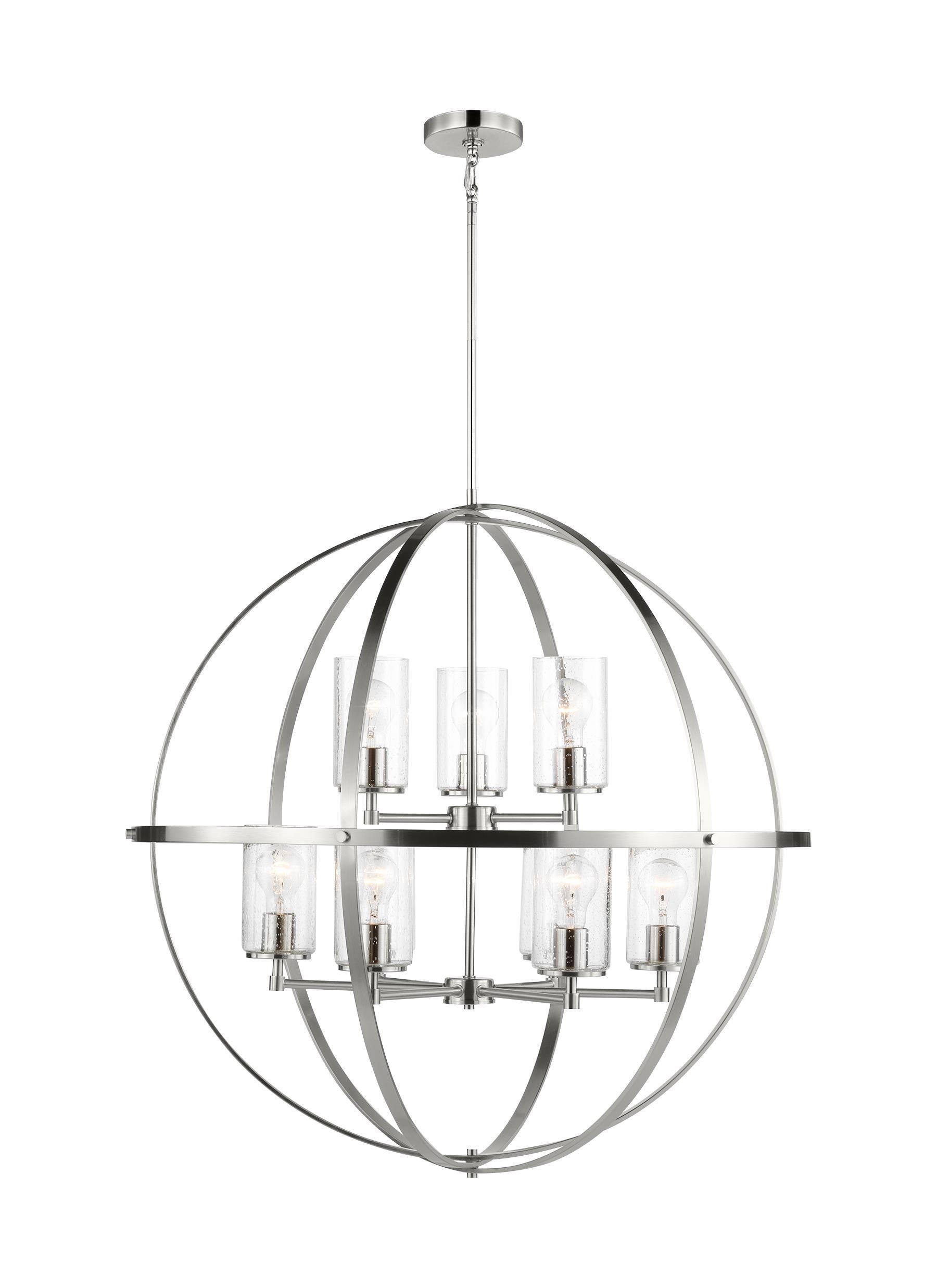 Alturas Brushed Nickel 9-Light Globe Chandelier with Clear Seeded Glass