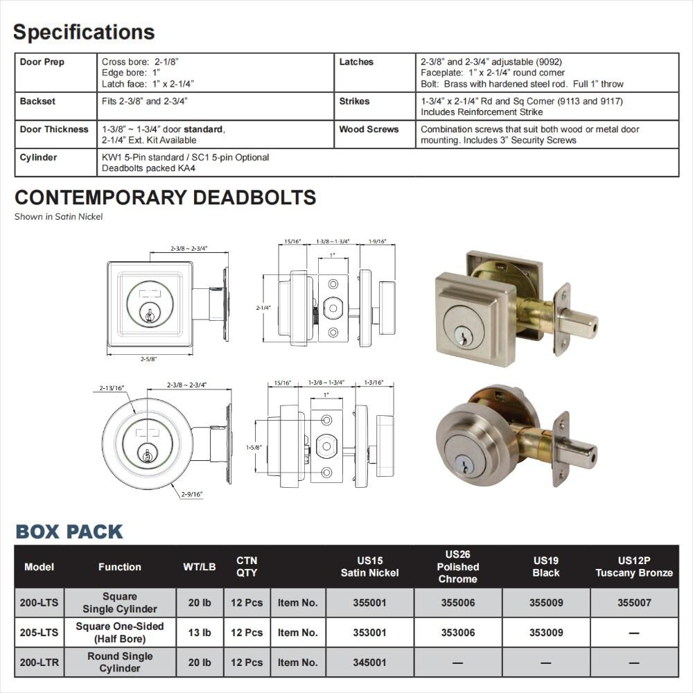 Emblem Single Cylinder Deadbolt
