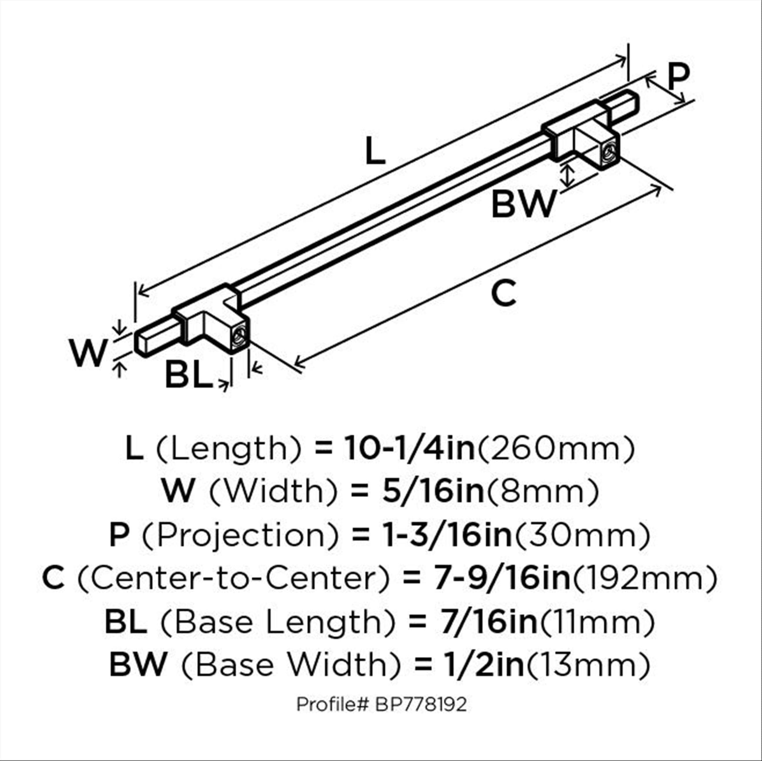 Urbanite 7 9/16" Center to Center Bar Pull