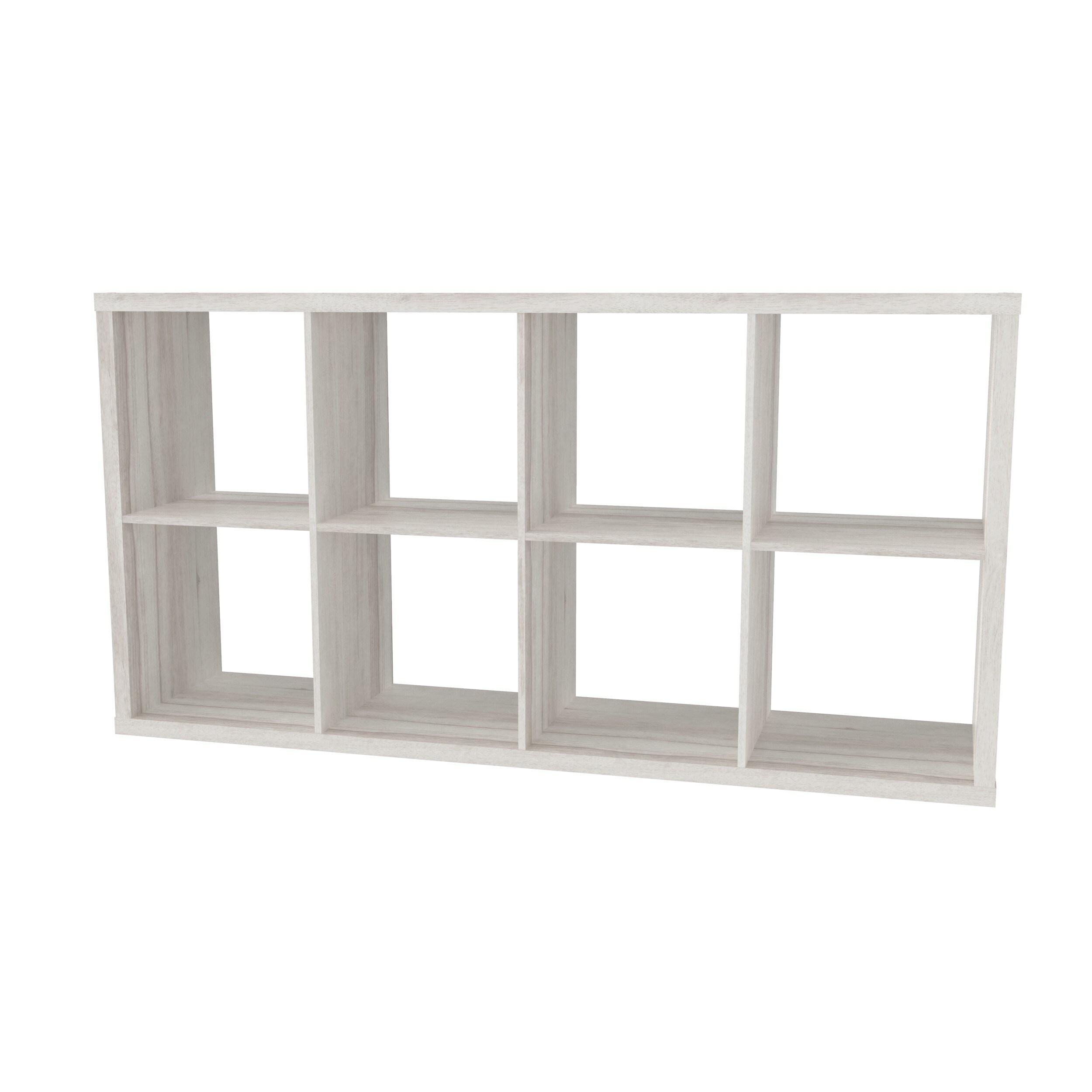 29.87'' H x 57.95'' W Cube Bookcase