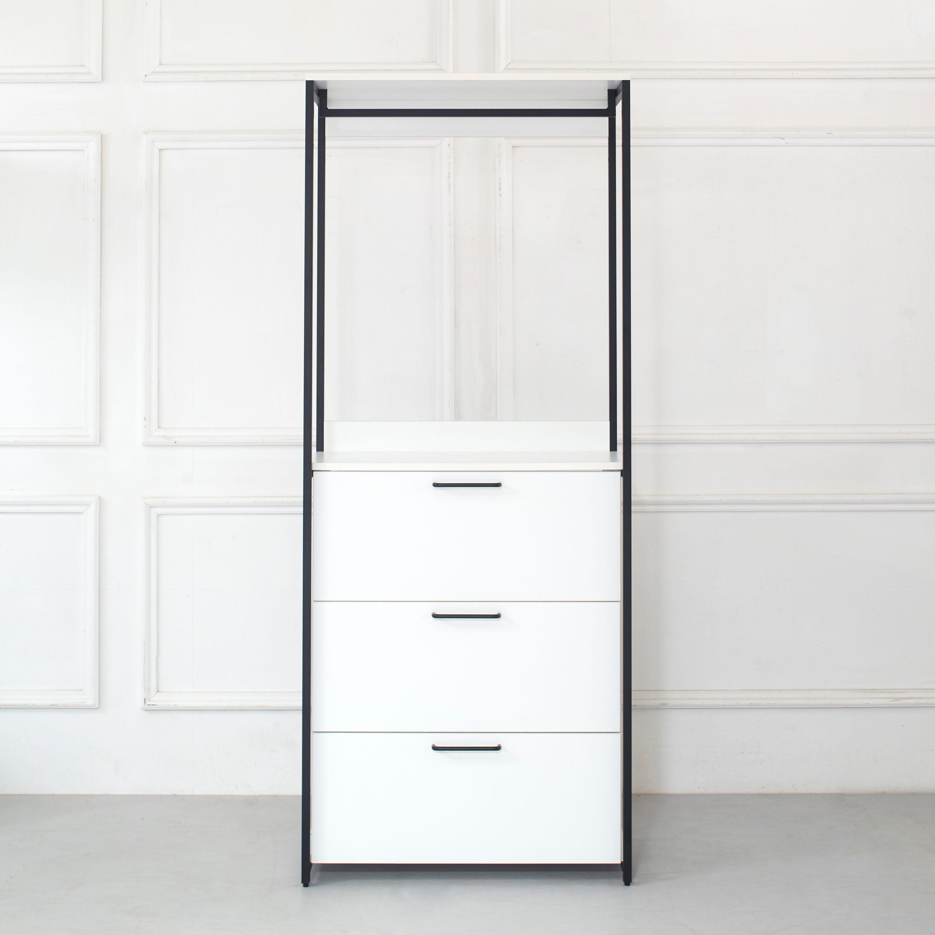 Fiona Wood and Metal Walk-in Closet with Three Drawers