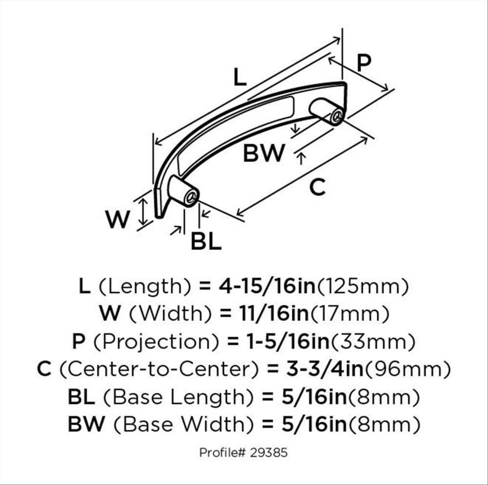 Extensity 3 3/4" Center to Center Arch Pull