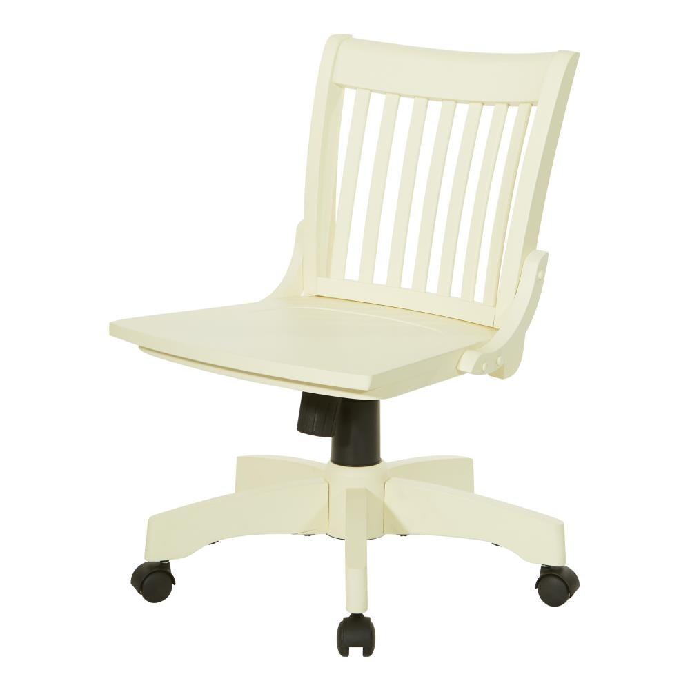 OSP Deluxe Armless Wood Bankers Chair with Wood Seat, Antique White