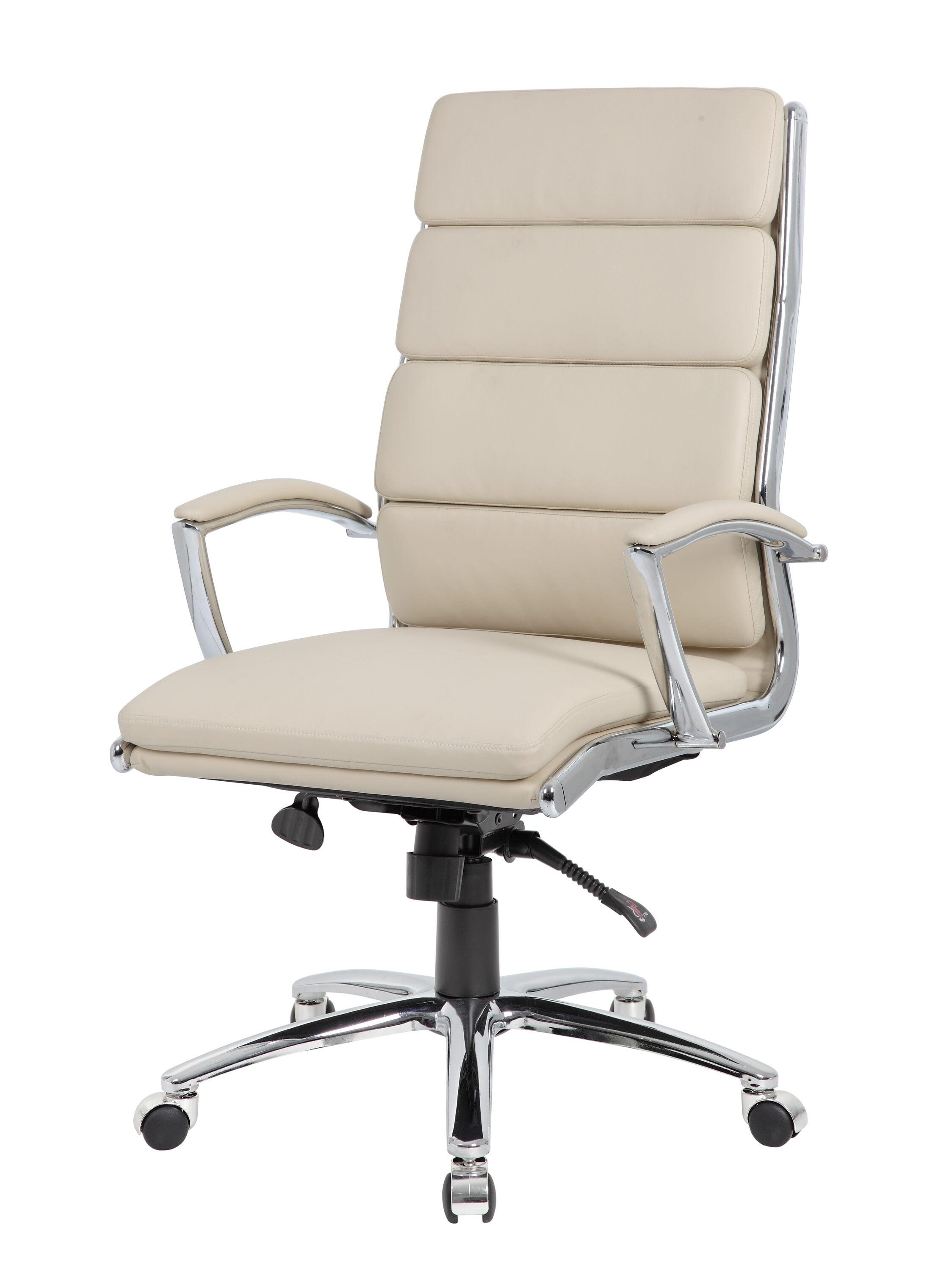 Contemporary Striped Executive Office Chair Beige with Lumbar Support & Casters - Boss Office Products