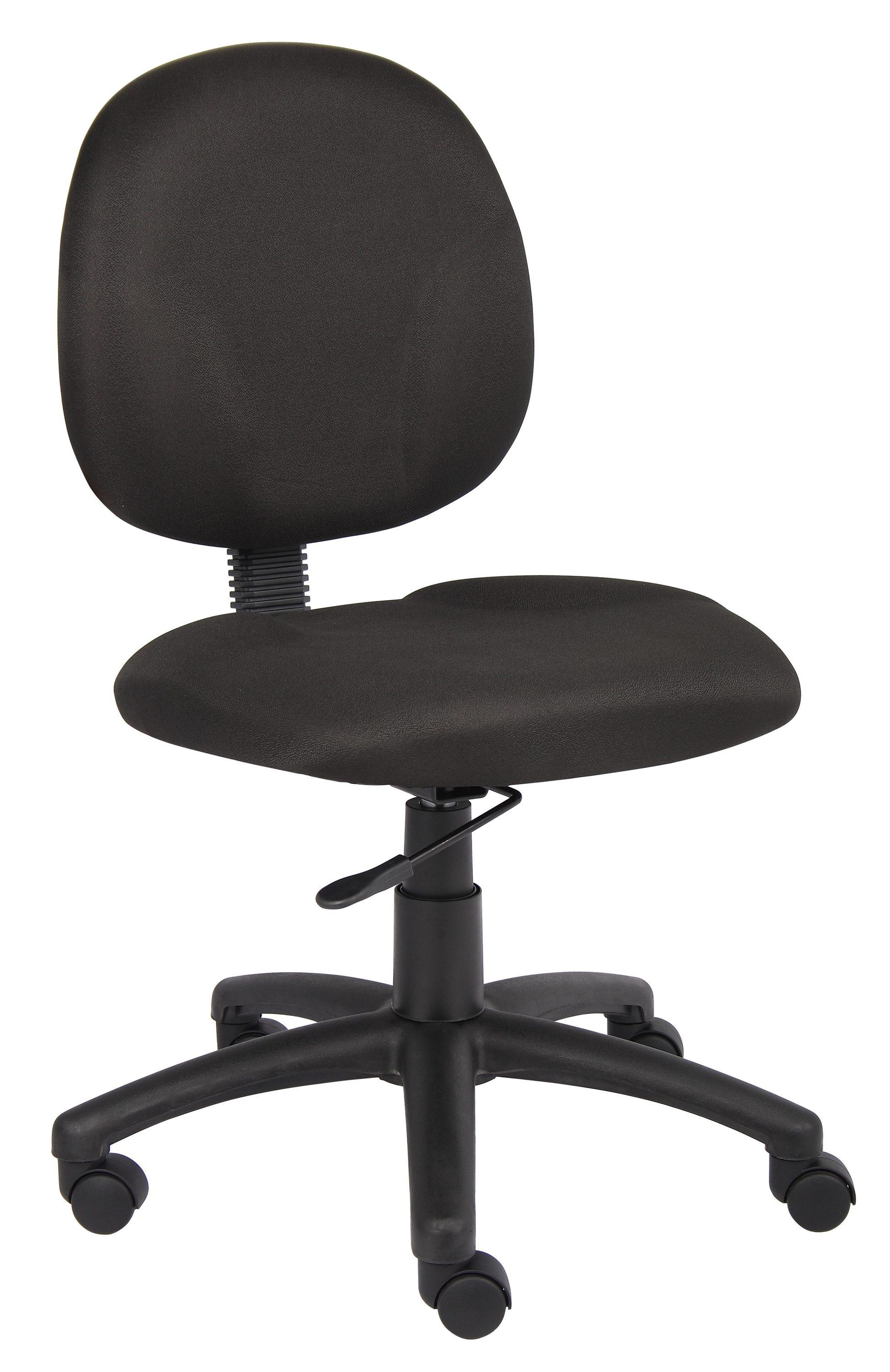 Boss Office Products Diamond Task Chair Black: Upholstered, Swivel, Adjustable Height, Metal Frame, Nylon Legs