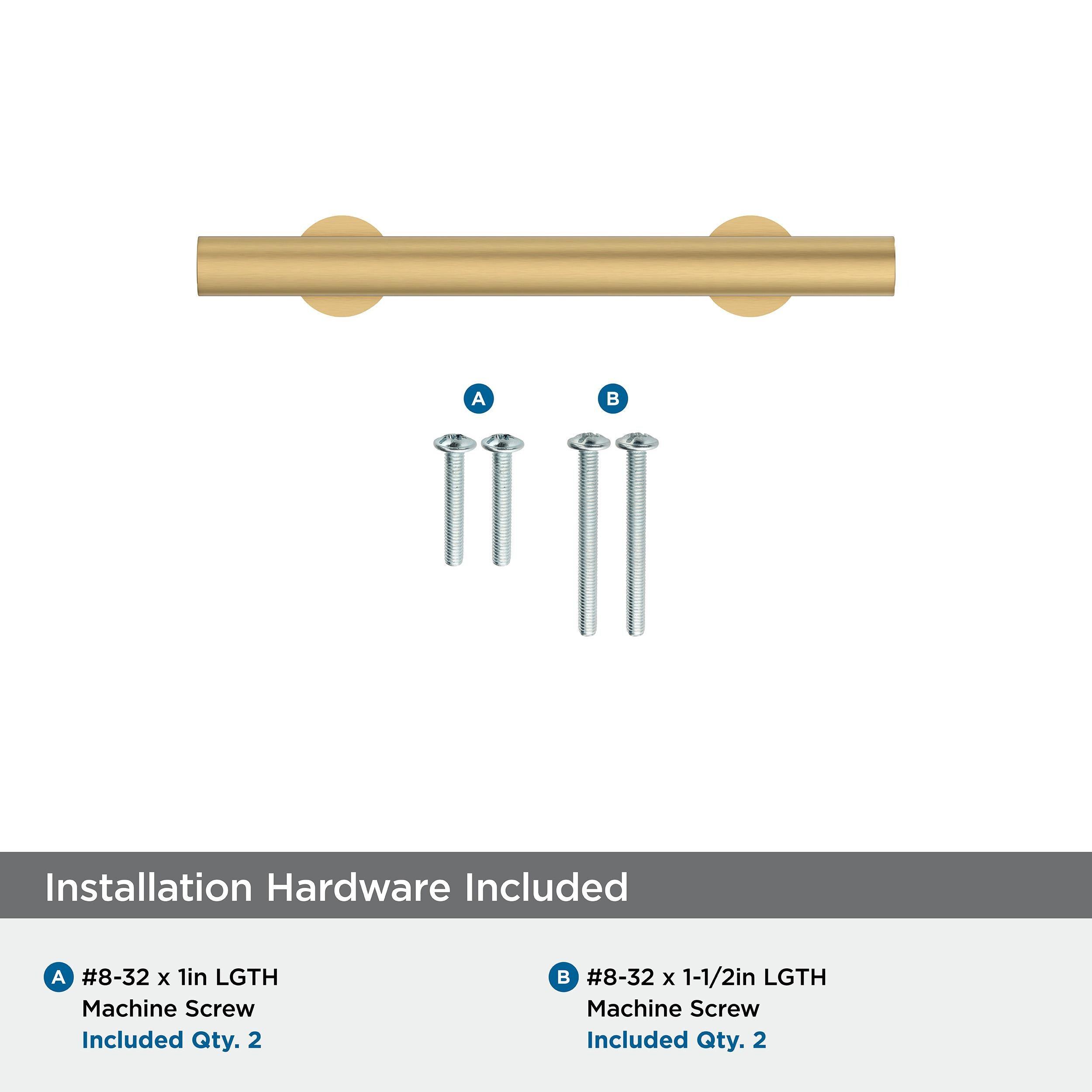 Radius Bar Pull
