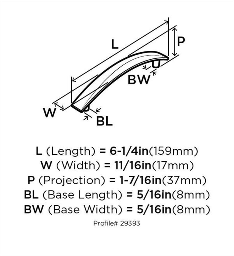 Extensity 5 1/16" Center to Center Arch Pull