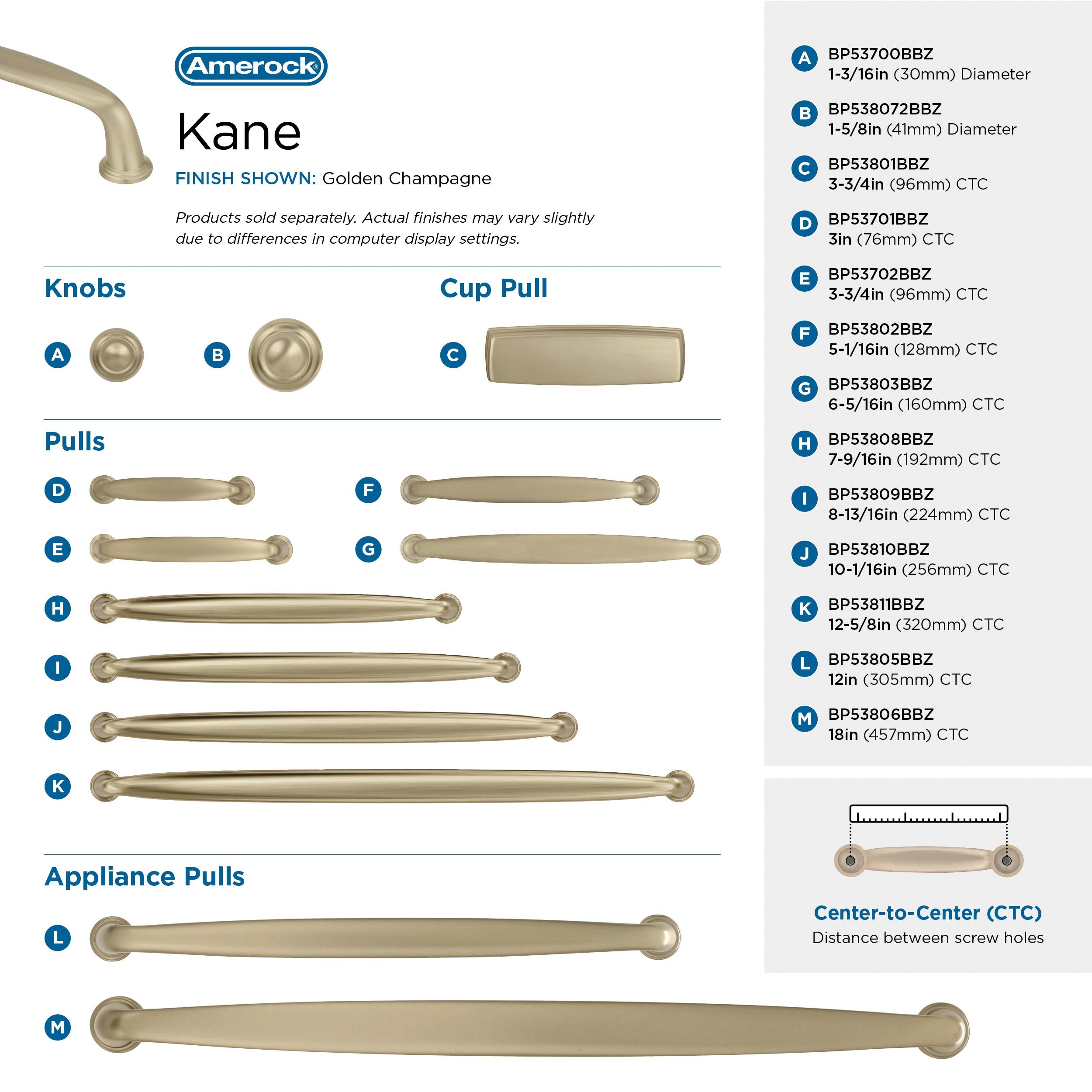 Kane Bar Pull