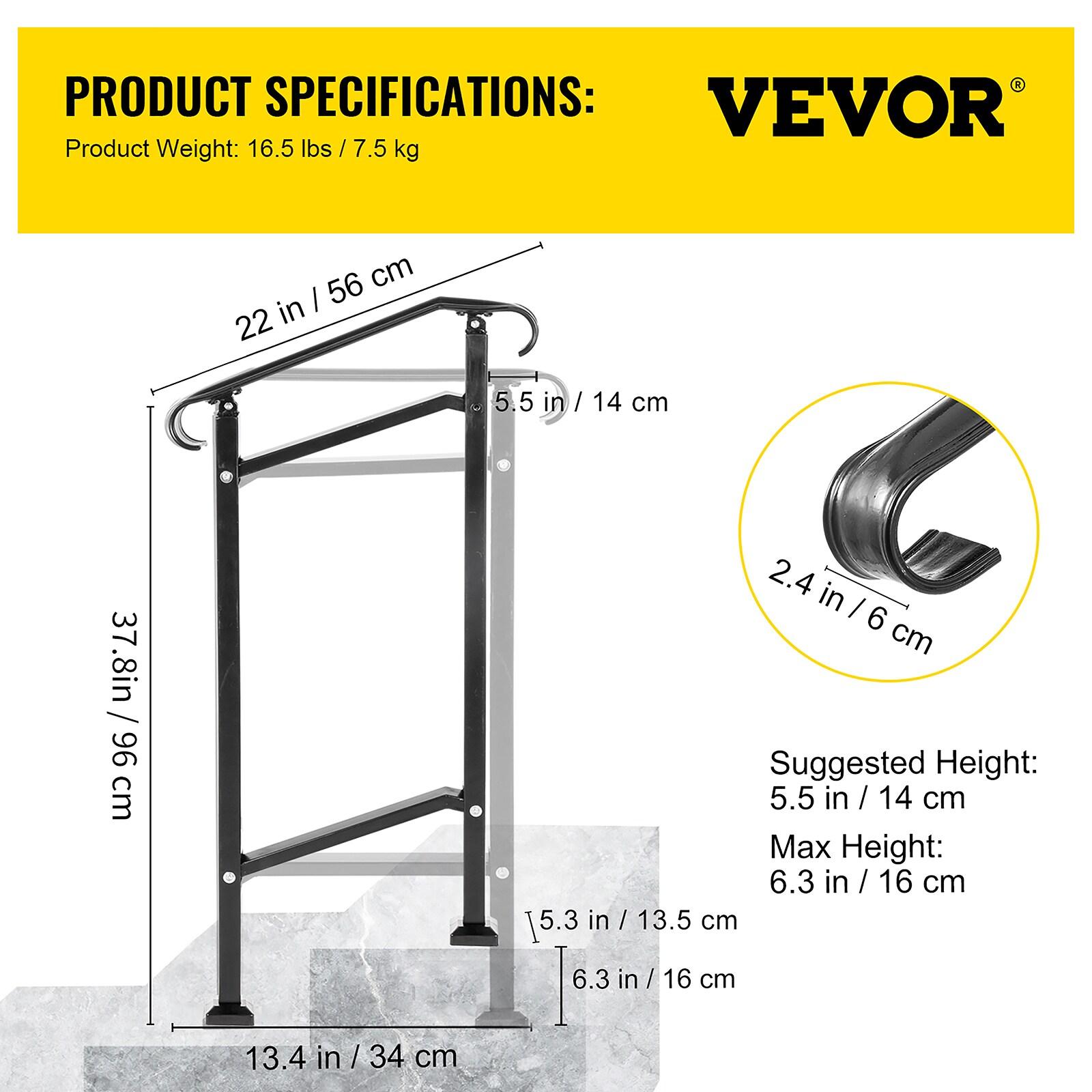VEVOR 42.5" H x 19.7 " W x 6.3" D Adjustable Iron Handrail Black Fits 1 To 2 Steps Handrail Concrete Decor
