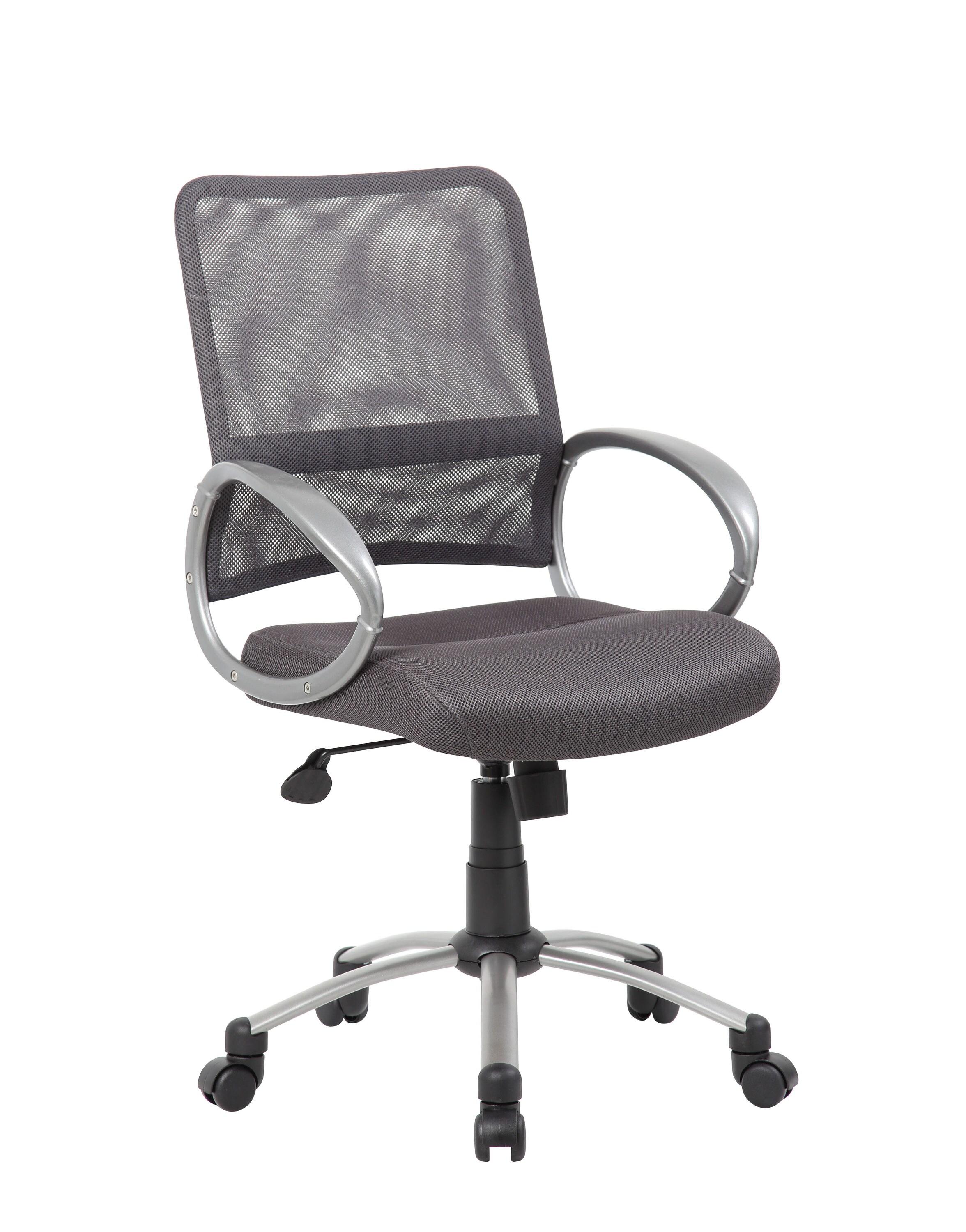 Boss Mesh Swivel Chair - Charcoal Gray: Pewter Finish, Adjustable Height & Tilt, 5-Star Base