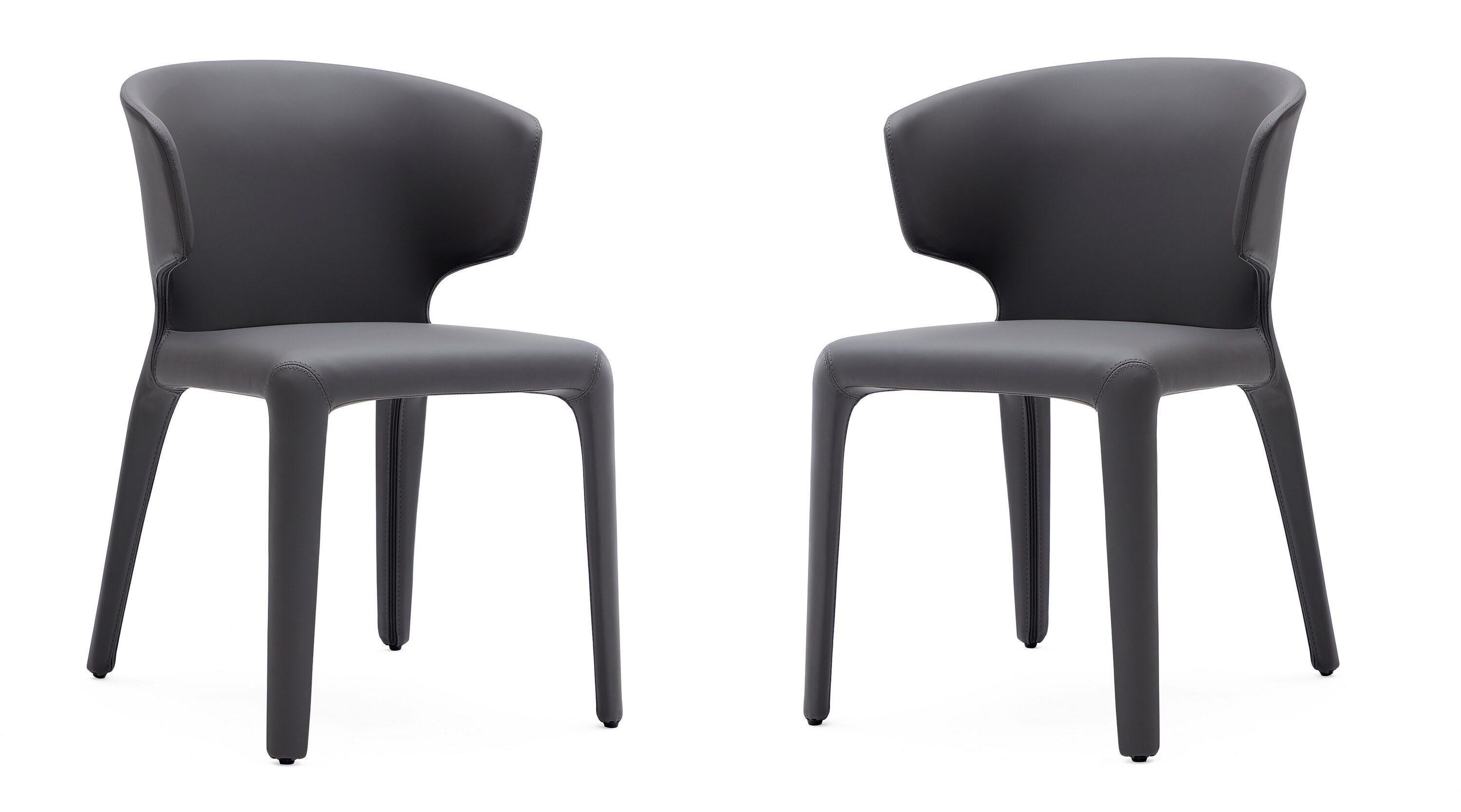 Faux Leather Upholstered Side Chair