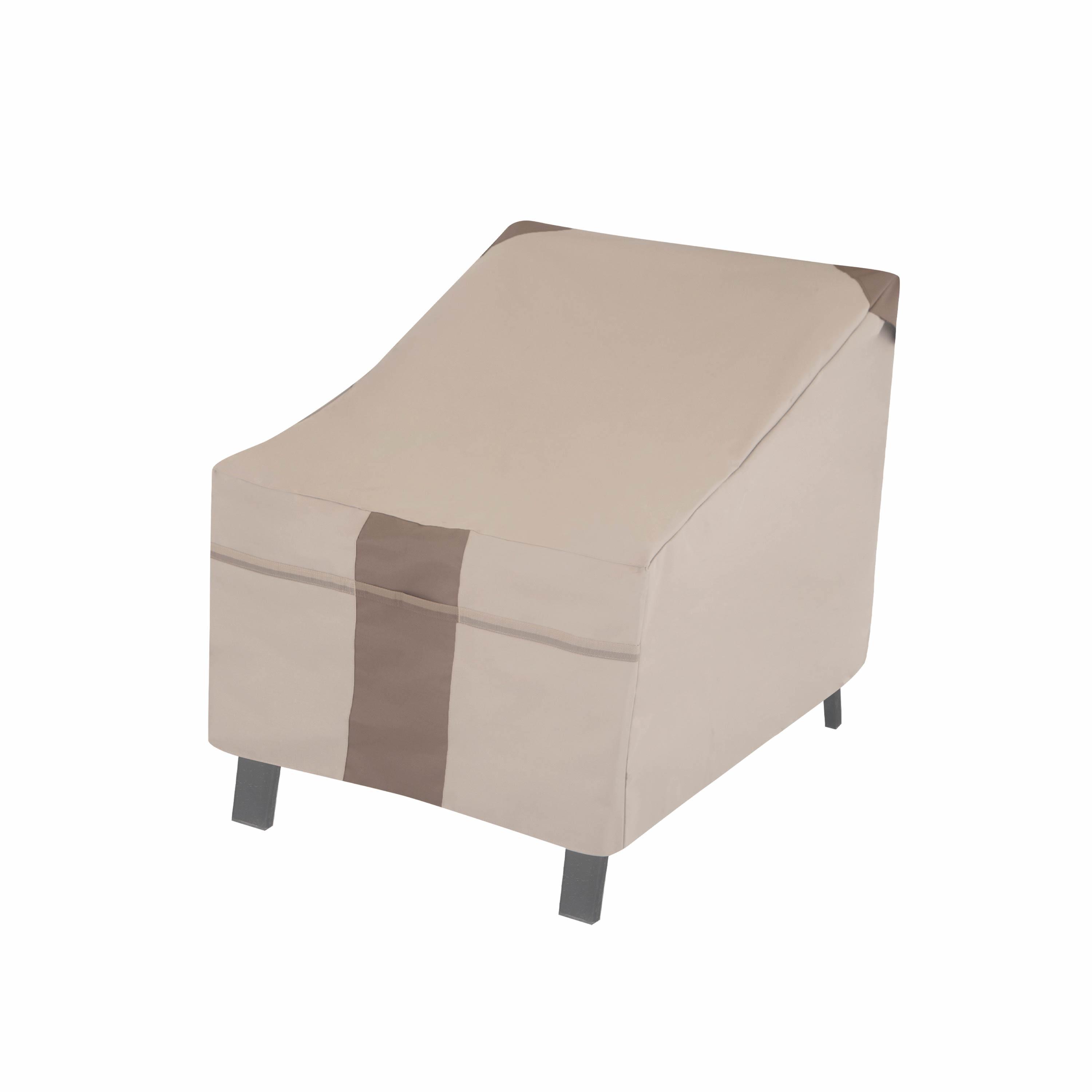 Beige Heavy-Duty Outdoor Patio Lounge Chair Cover