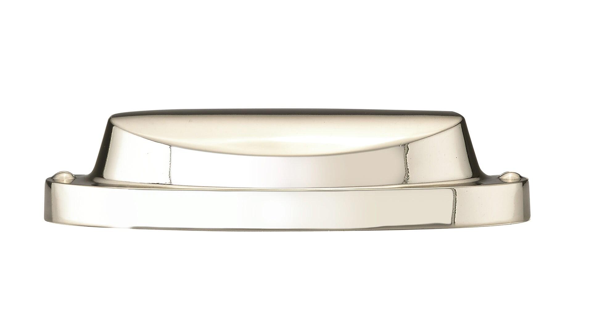 Polished Nickel Modern Oval Cup Pull with Mounting Hardware