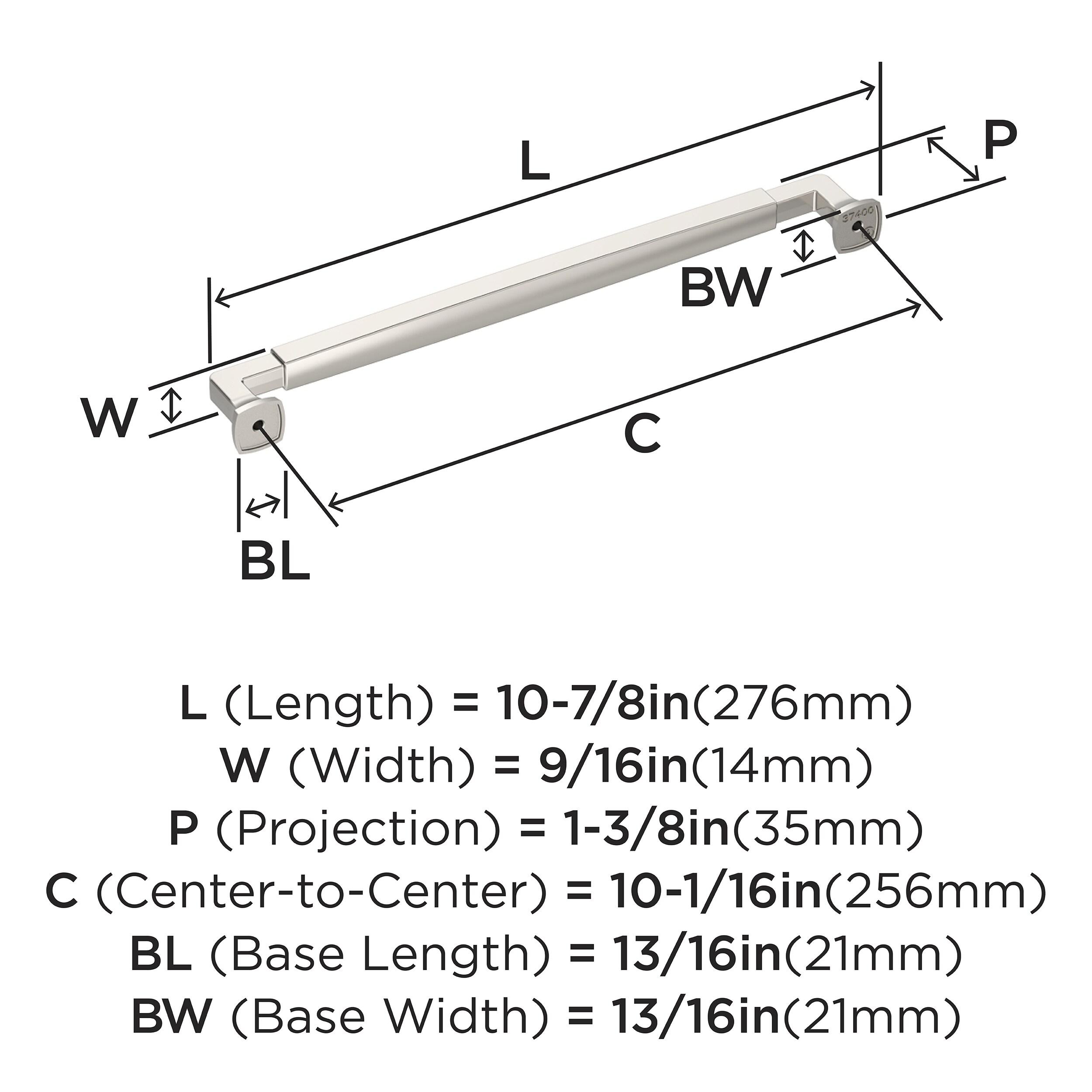 Stature Bar Pull