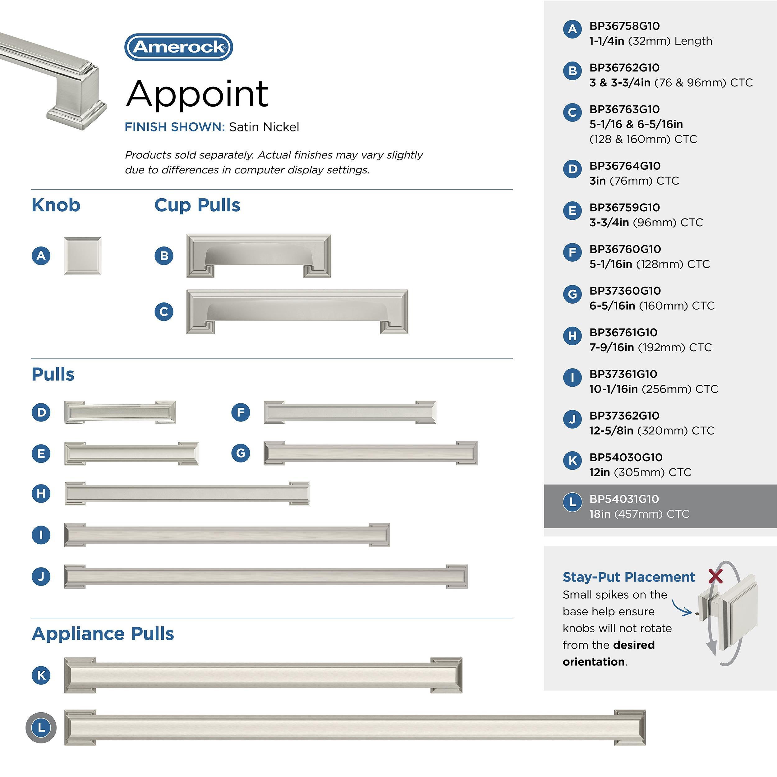 Amerock Appoint 18 inch (457mm) Center-to-Center Satin Nickel Appliance Pull