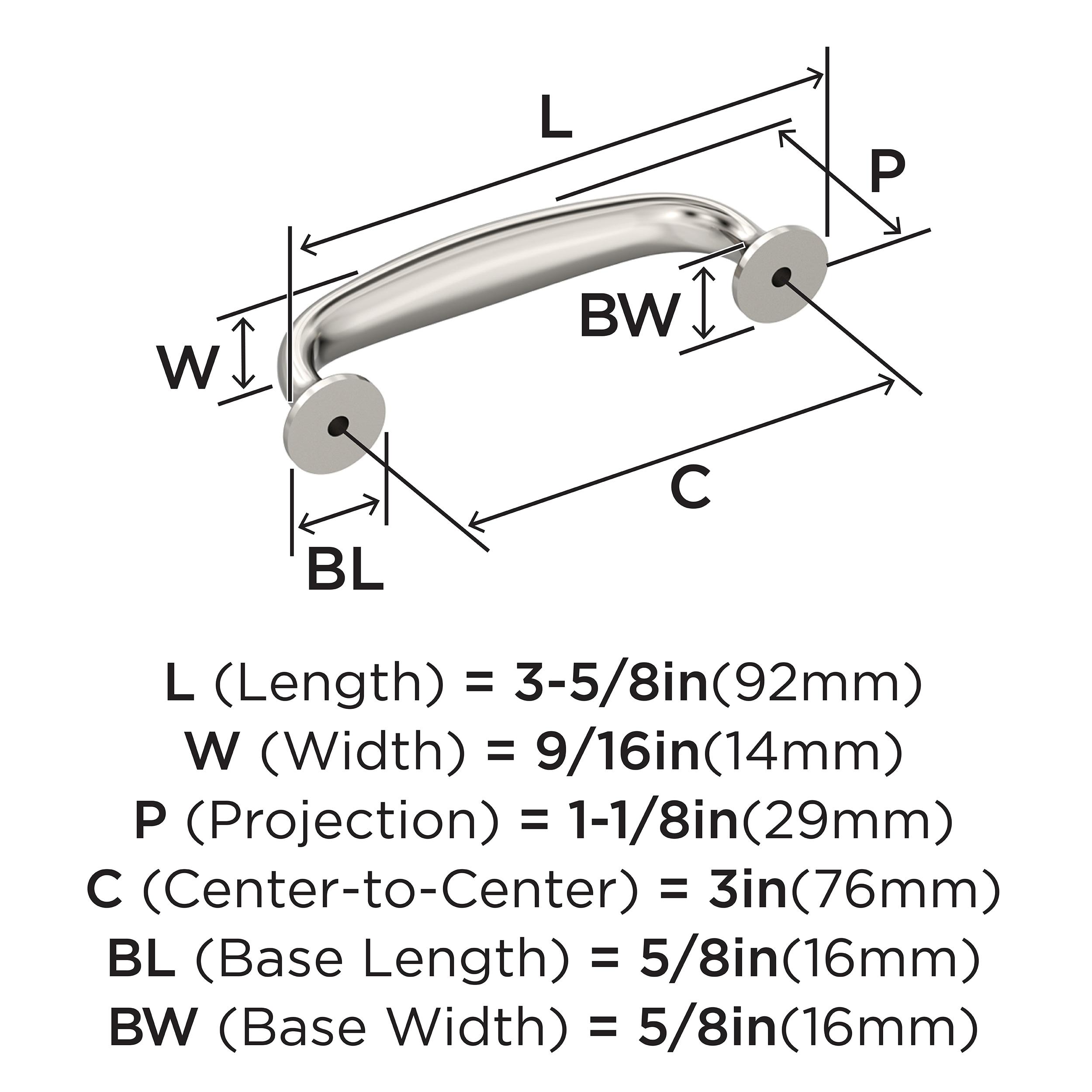 Renown 3 inch (76mm) Center-to-Center