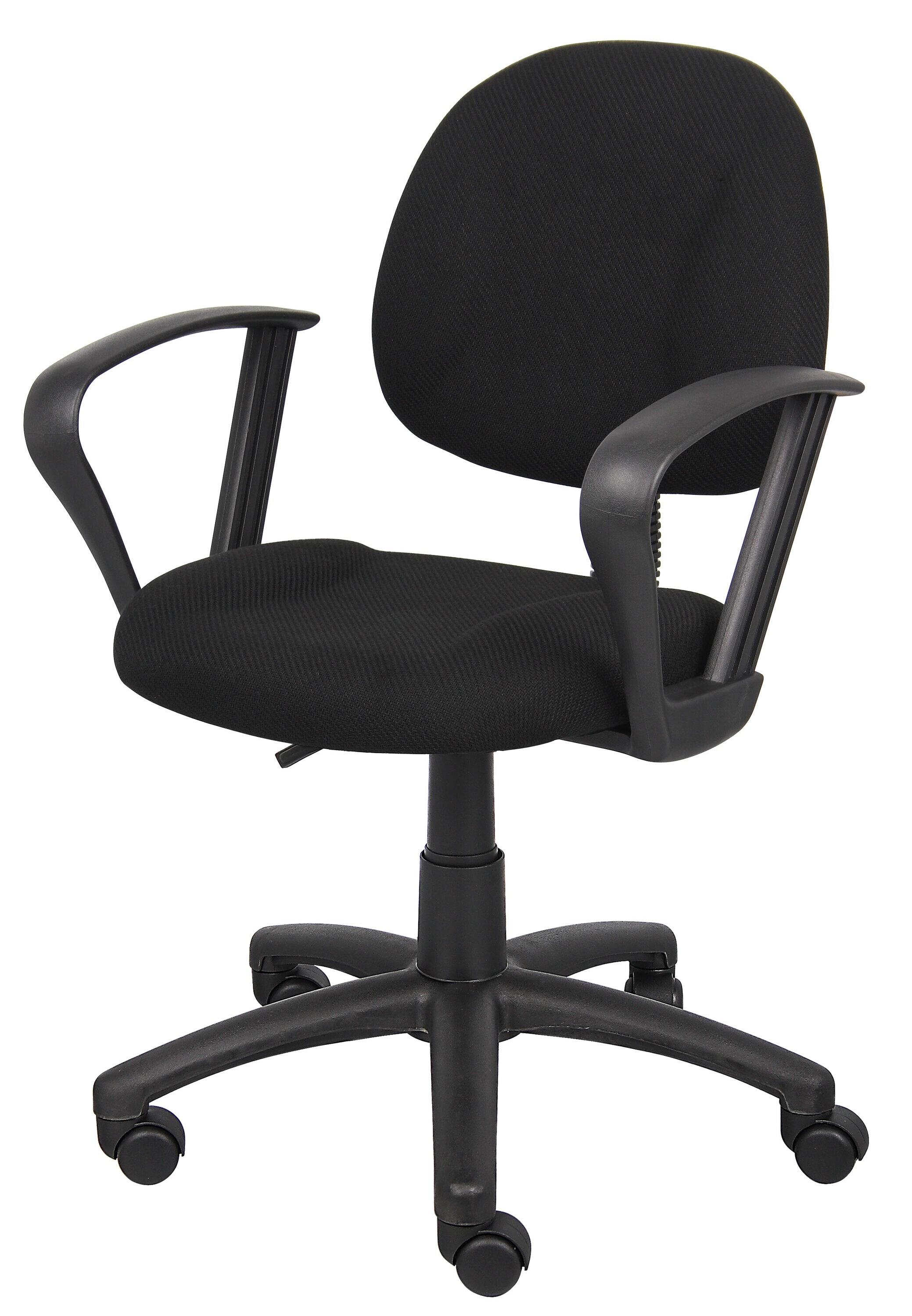 Boss Office Products Task Chair