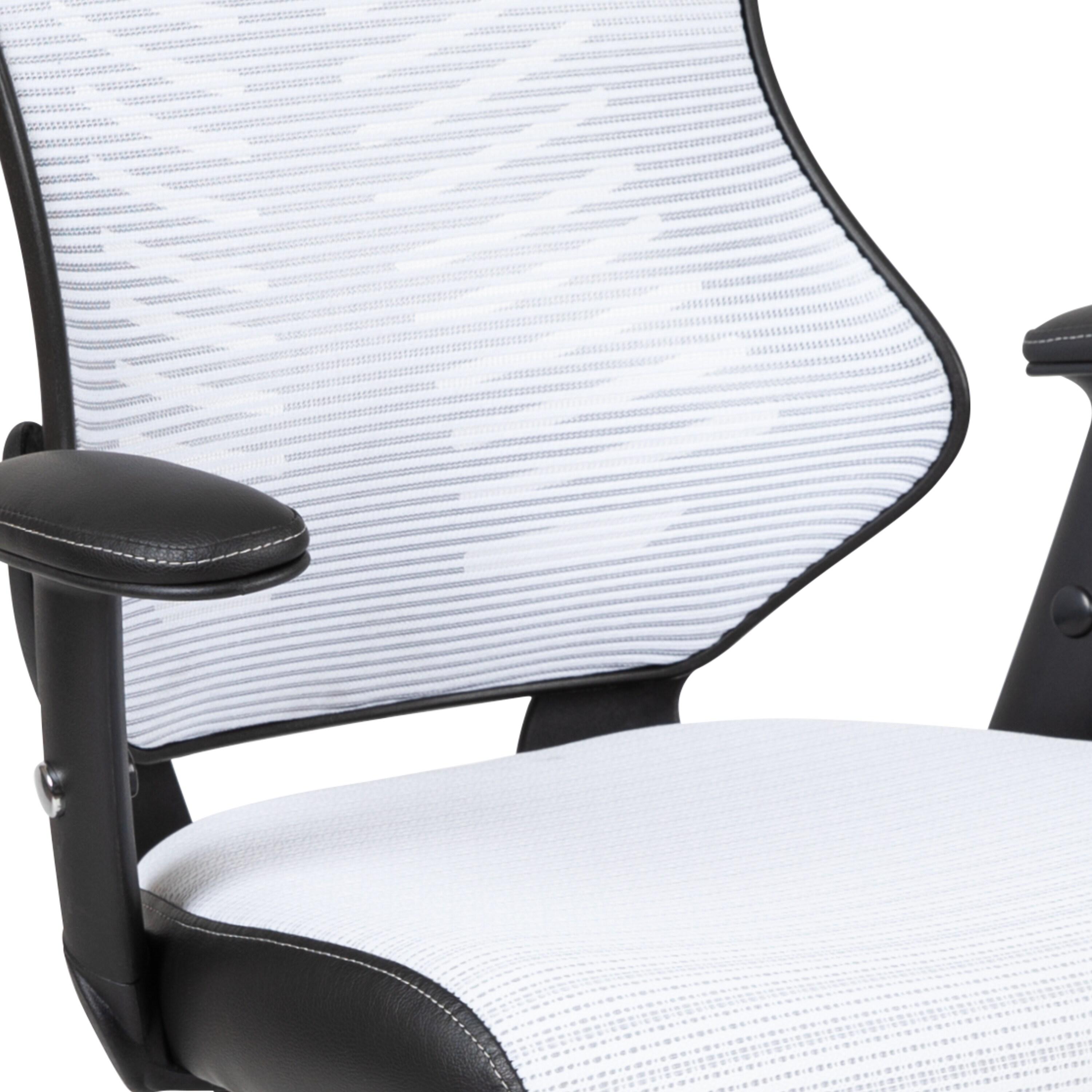 Siwar High-Back Designer Ergonomic Office Chair with Adjustable Armrests by Flash Furniture