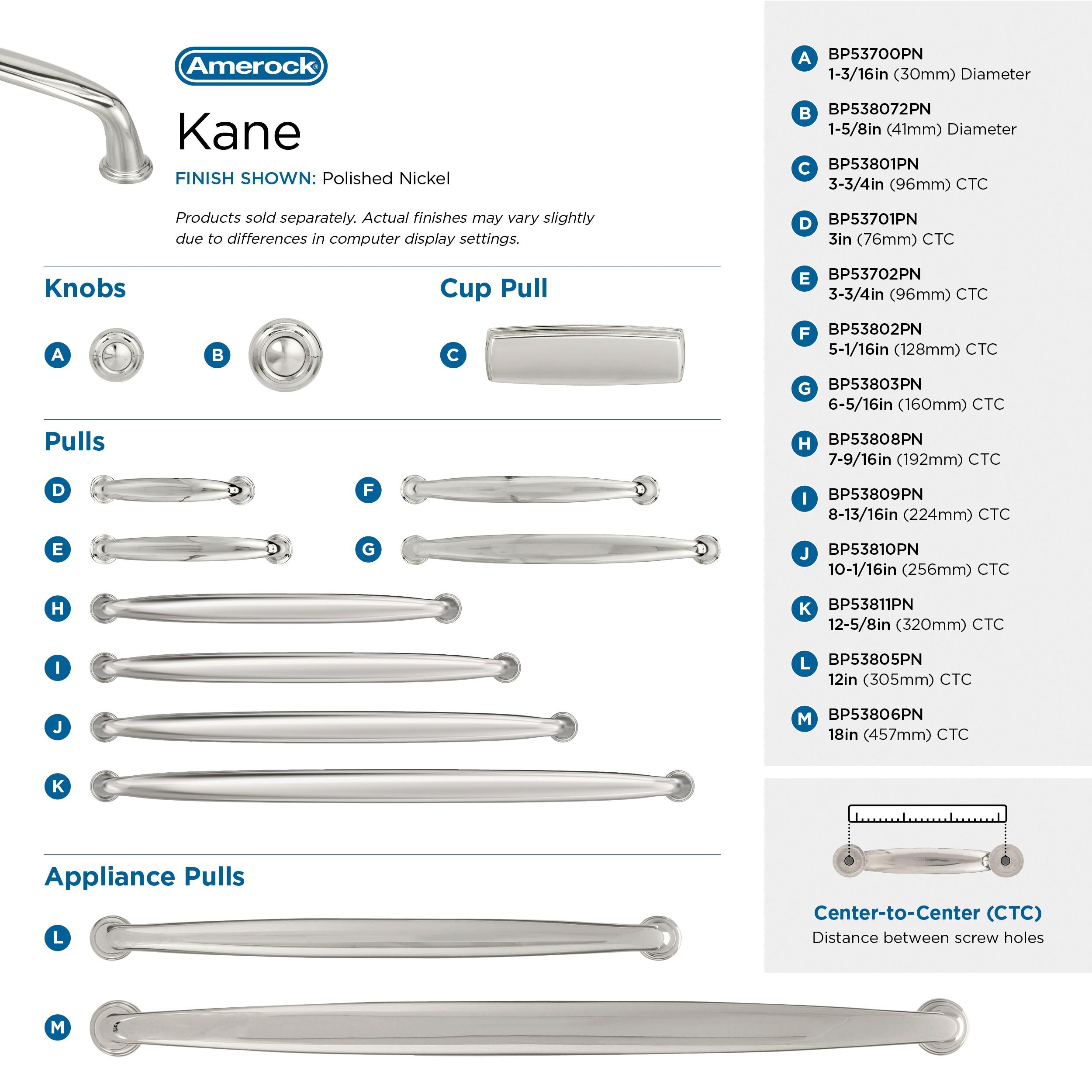 Kane Bar Pull