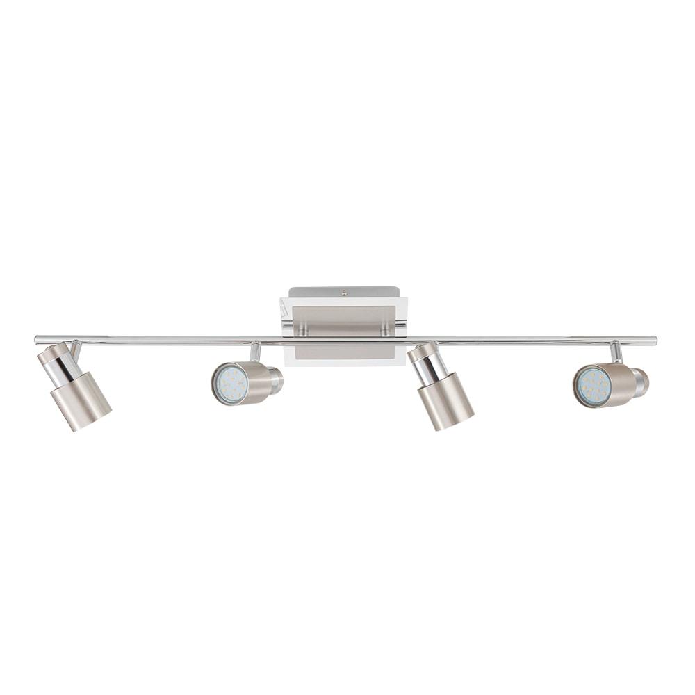 Arham Adjustable Track Head