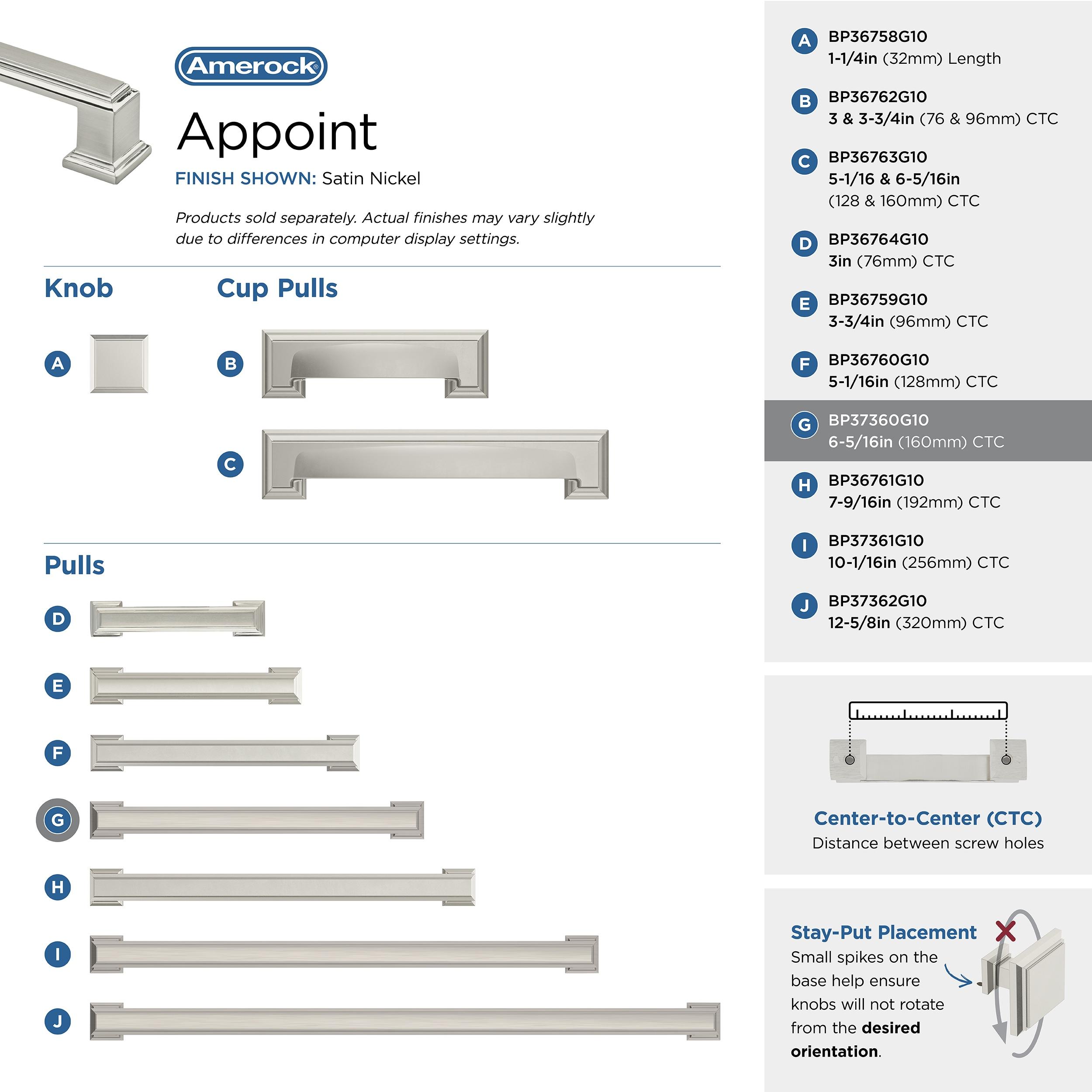 Appoint 6-5/16 in (160 mm) Center-to-Center Cabinet Pull