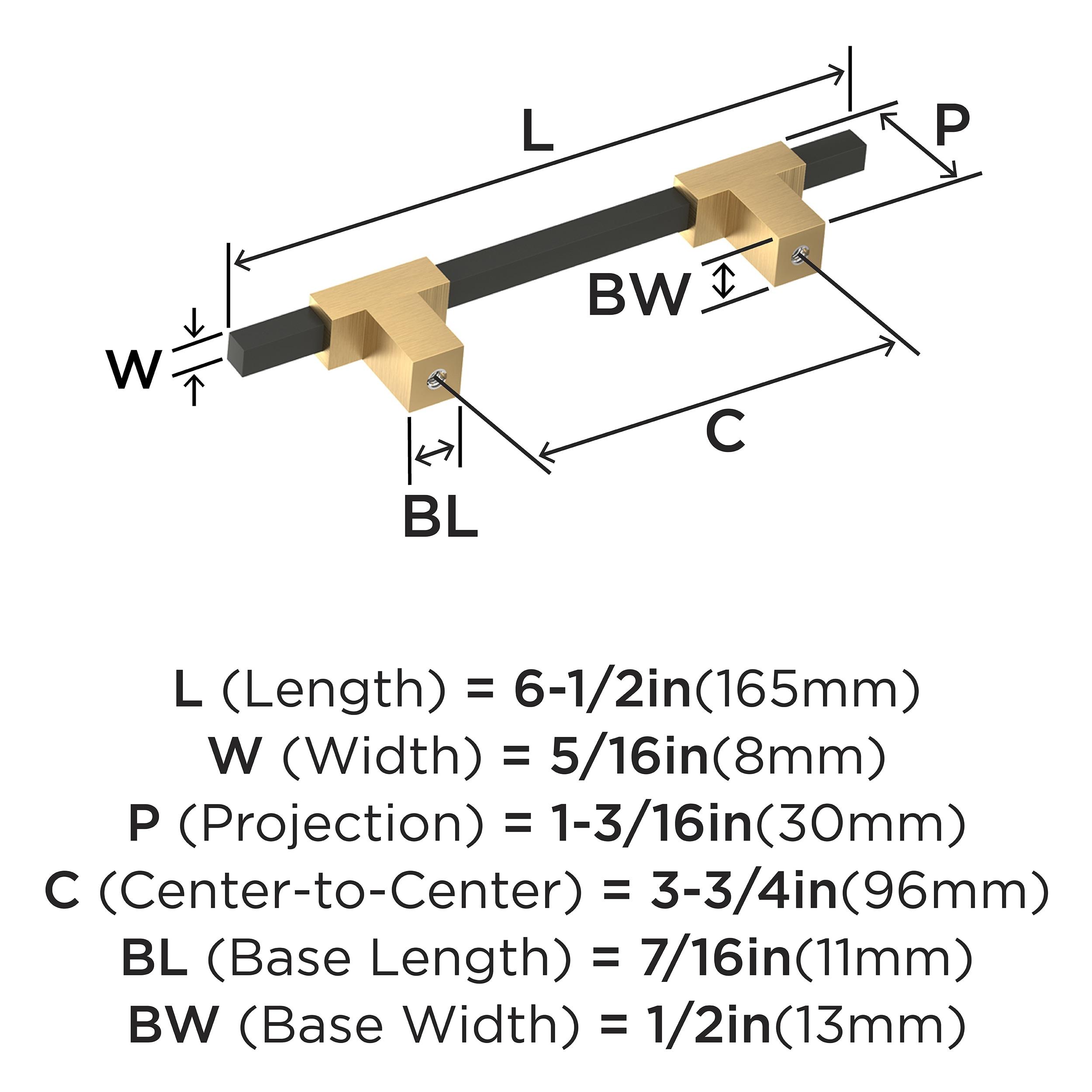 Urbanite 3-3/4 inch (96mm) Center-to-Center