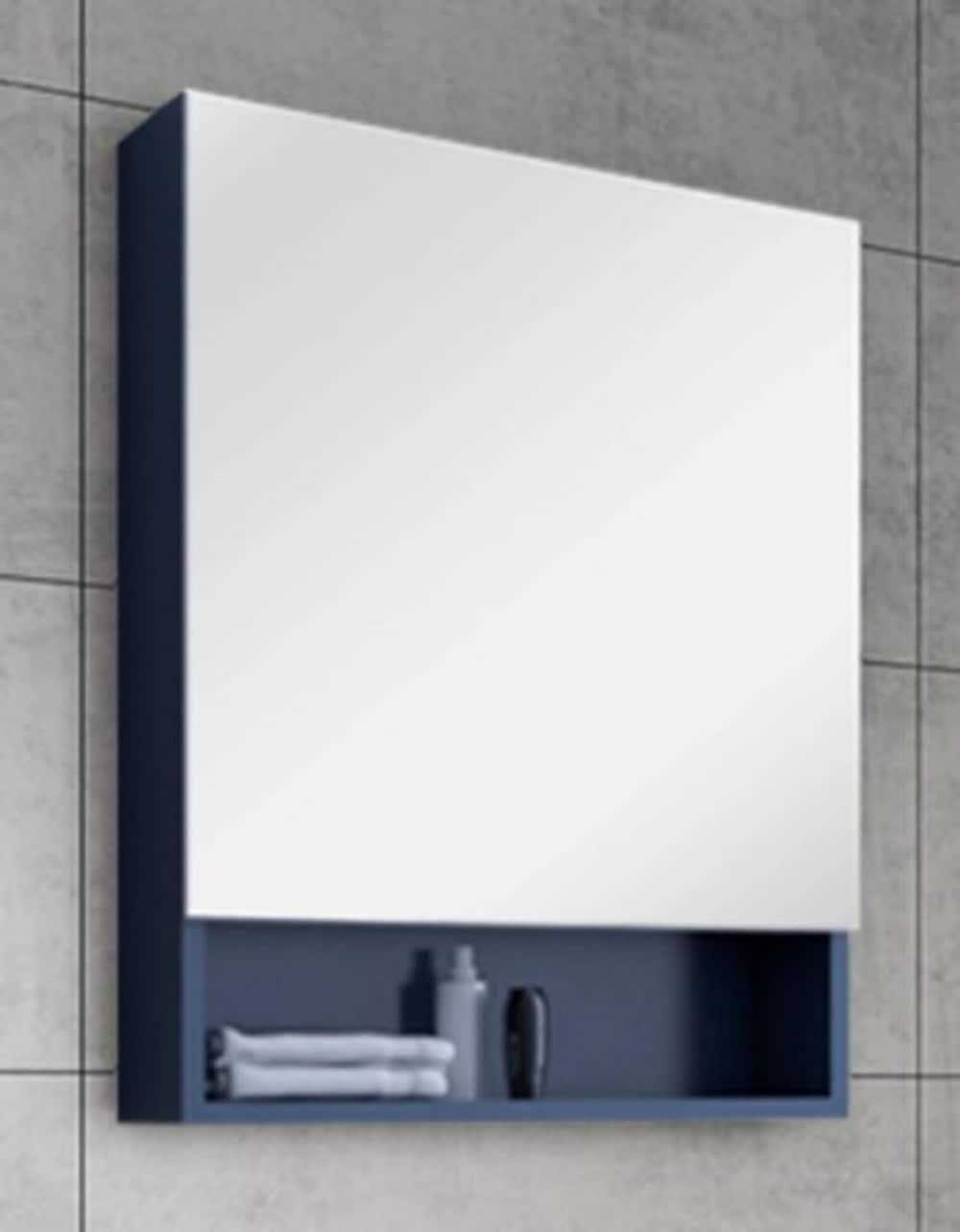 Fresca Stella 24" Wood Bathroom Medicine Cabinet with Bottom Shelf in Royal Blue