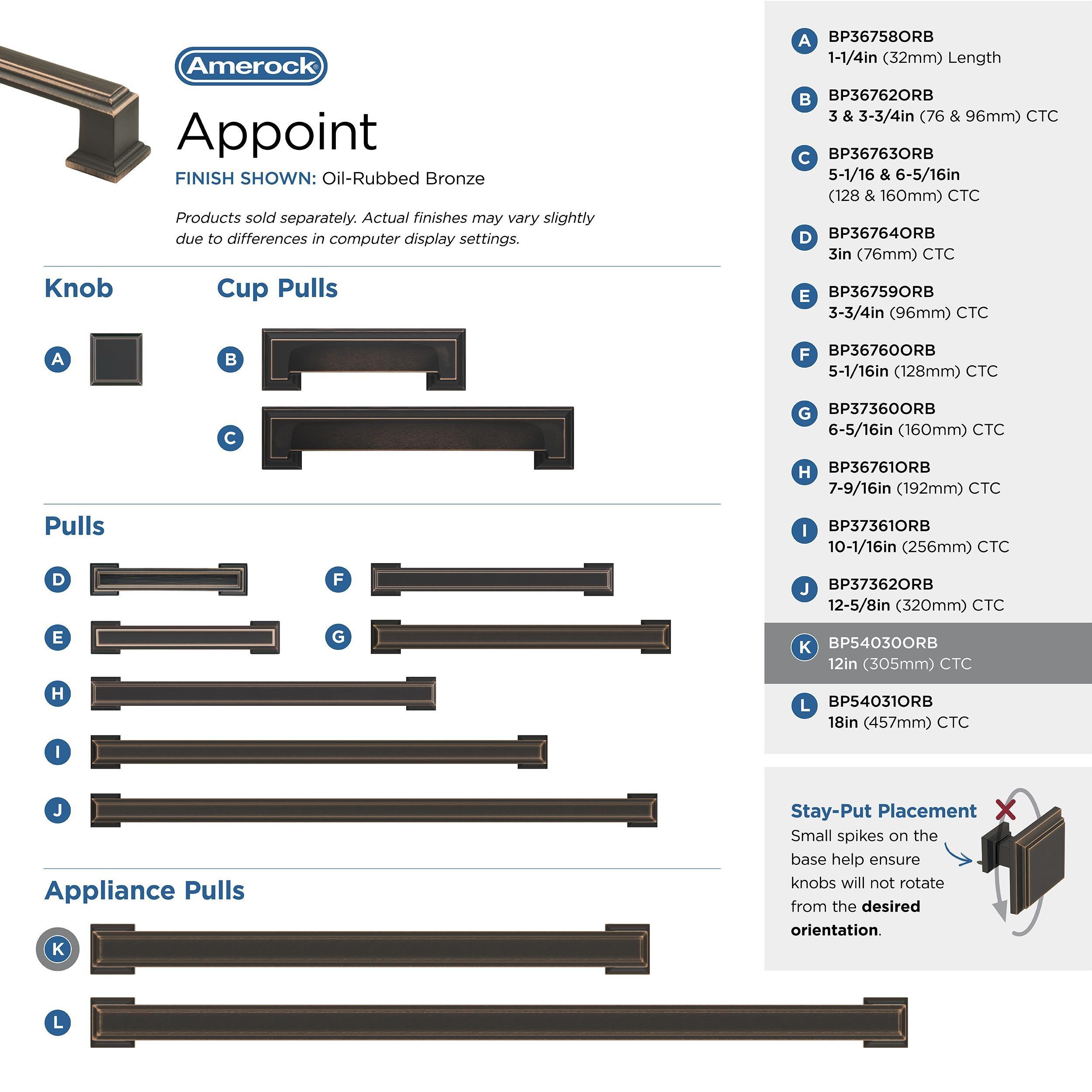 Amerock Appoint 12 inch (305mm) Center-to-Center Oil-Rubbed Bronze Appliance Pull