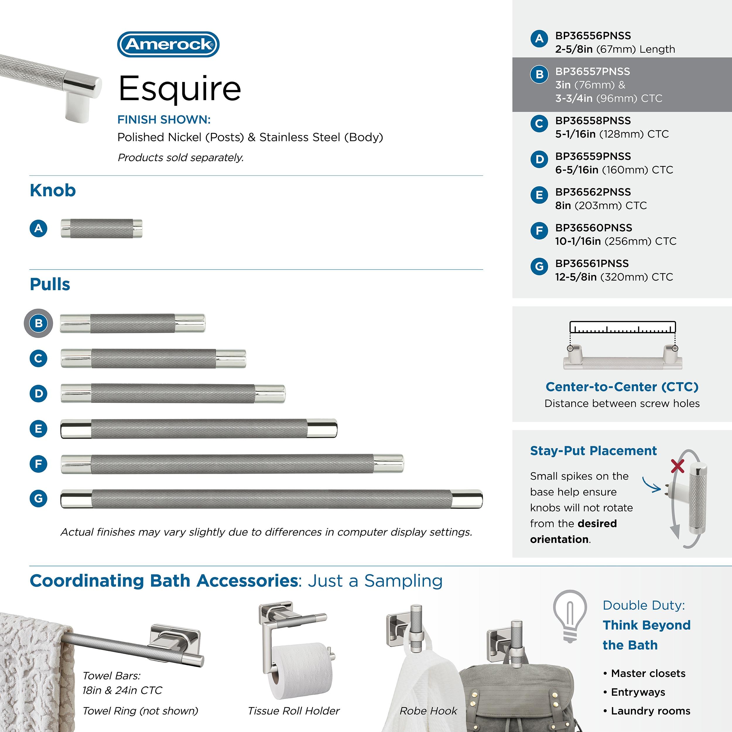 Amerock Esquire 3 inch or 3-3/4 inch (76mm or 96mm) Center-to-Center Polished Nickel/Stainless Steel Cabinet Pull