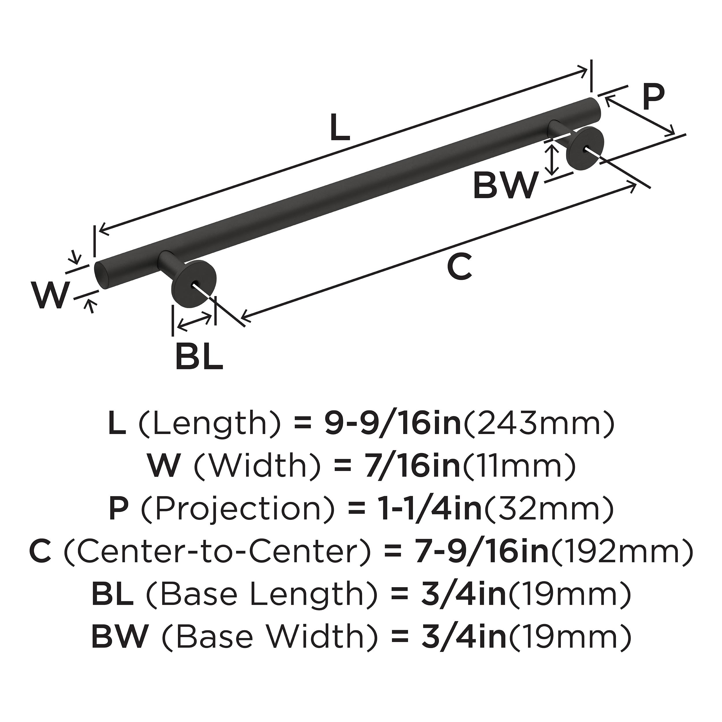 Radius Bar Pull