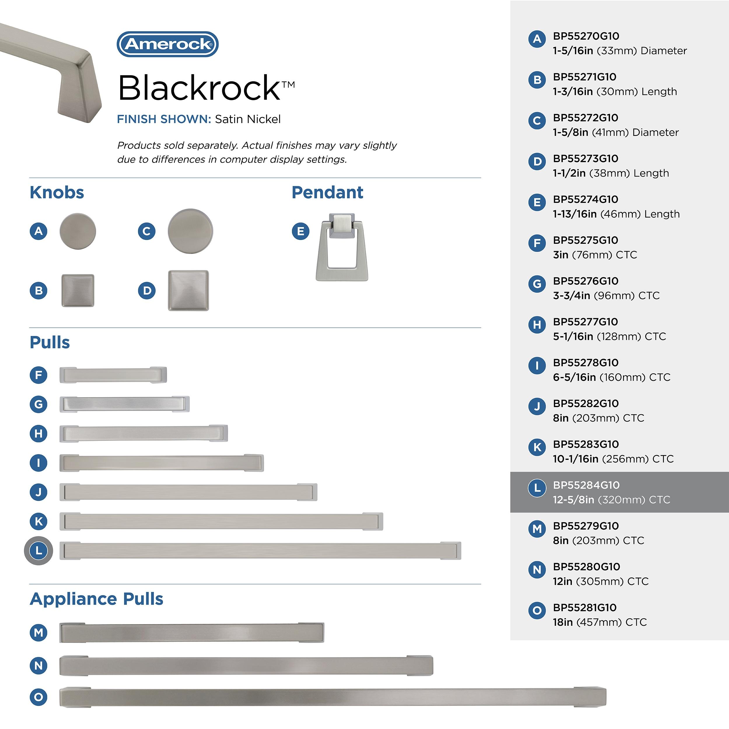 Amerock Blackrock 12-5/8 inch (320mm) Center-to-Center Satin Nickel Cabinet Pull