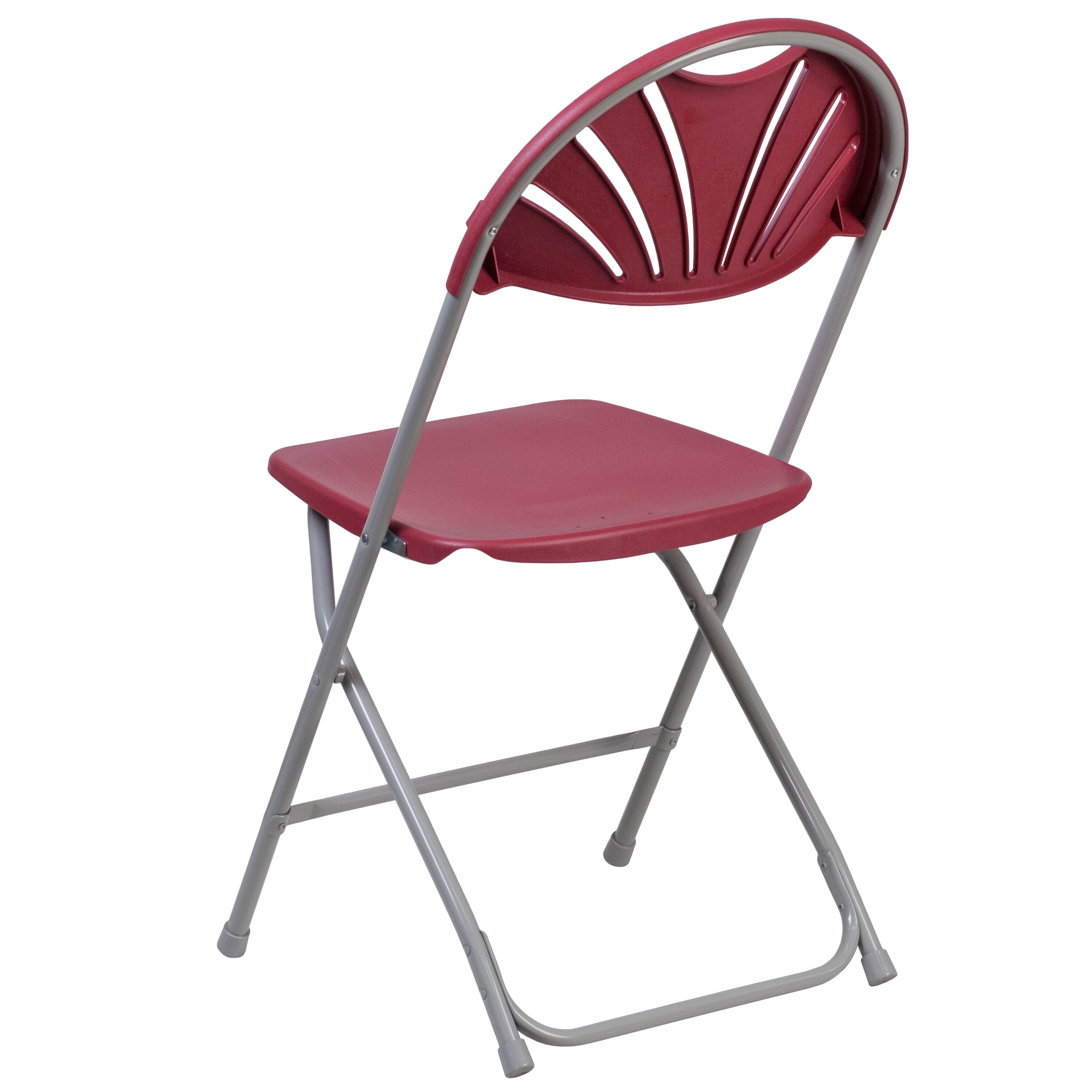 Flash Furniture 2 Pack HERCULES Series 650 lb. Capacity Burgundy Plastic Fan Back Folding Chair