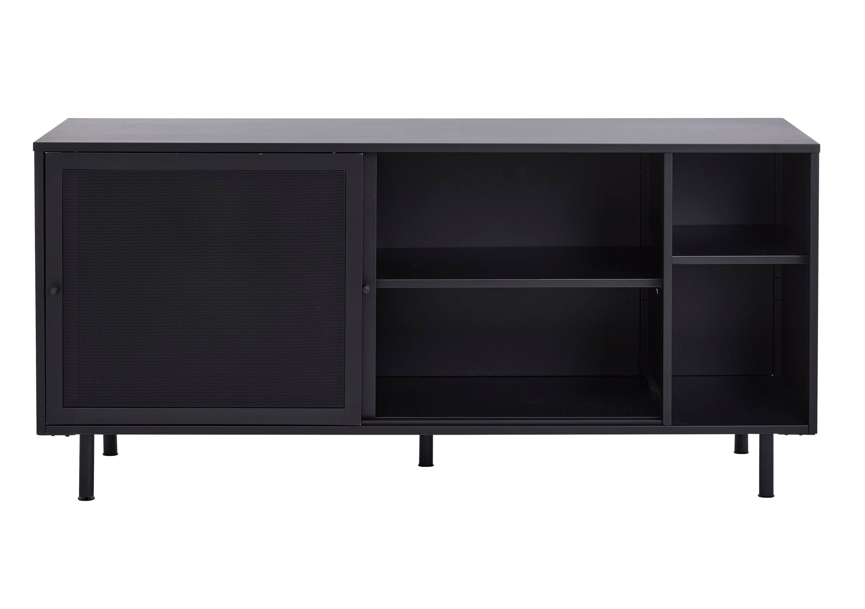 Unique Furniture 29.5''H Contemporary Metal Buffet/Sideboard in Black