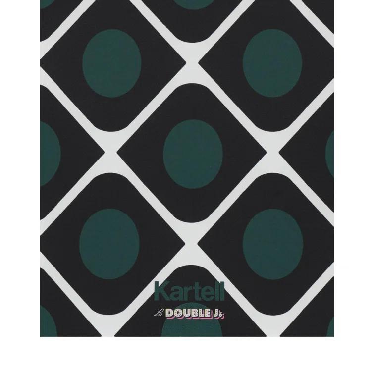Kartell L'Americana Geometric Rectangle Placemat (Set of 4)
