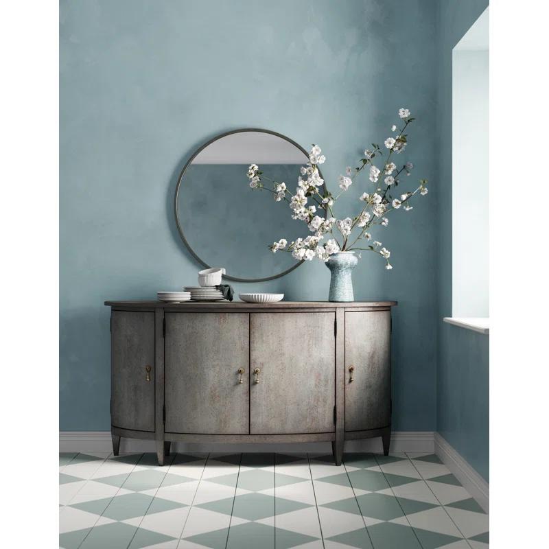 Chamberlain 72'' Sideboard