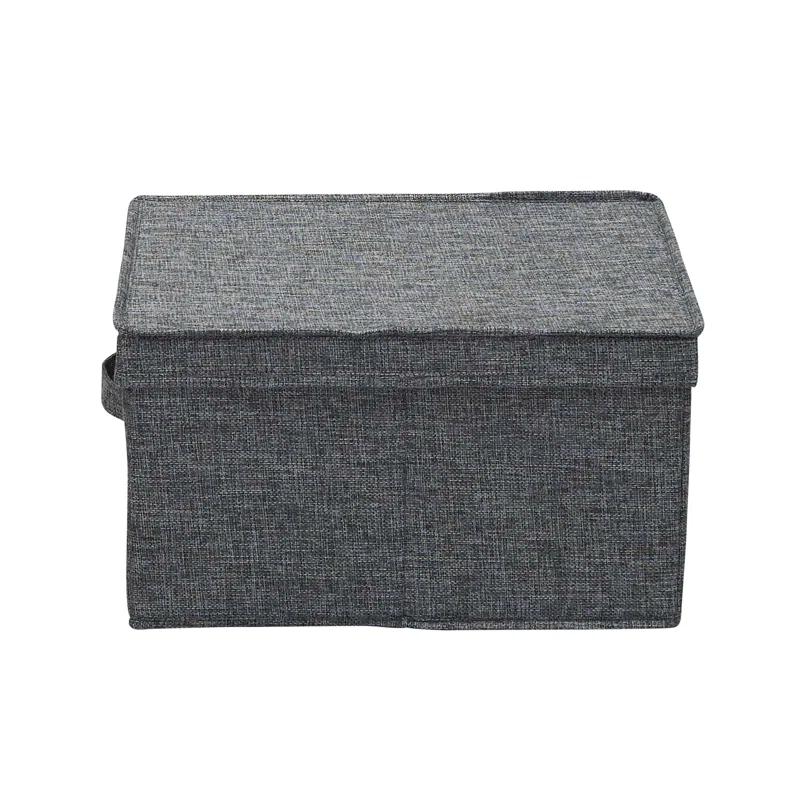 Household Essentials Household Essentials Fabric Bin (Set of 2)
