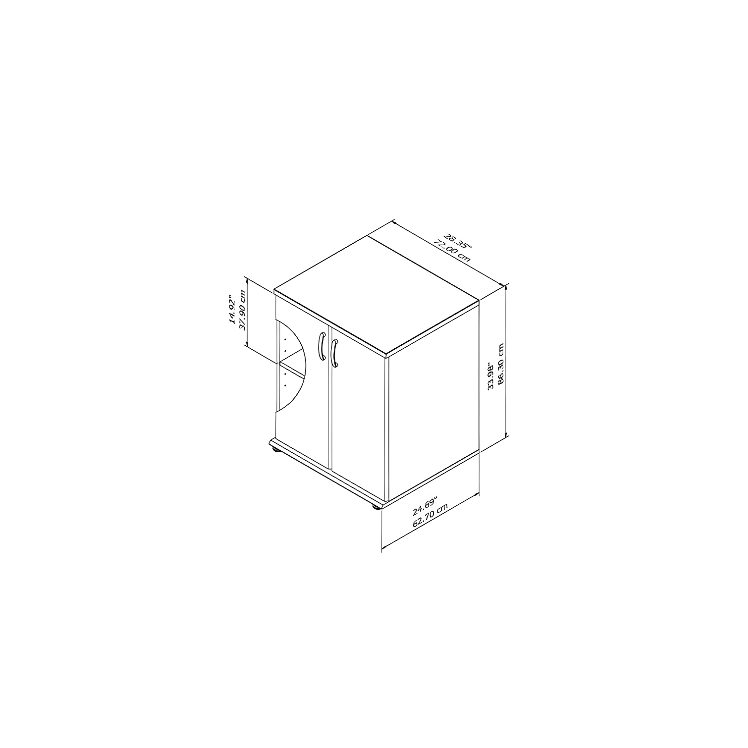 Universal Storage 28.35'' Wide 2 - Shelf Storage Cabinet
