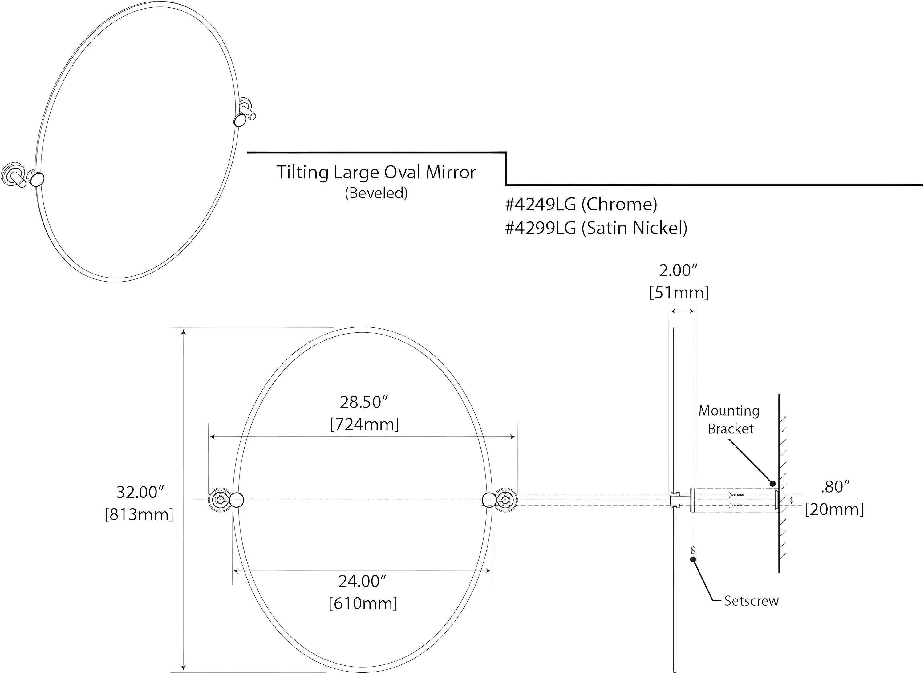 Latitude II Frameless Oval Wall Mirror | Bathroom Vanity Mirror