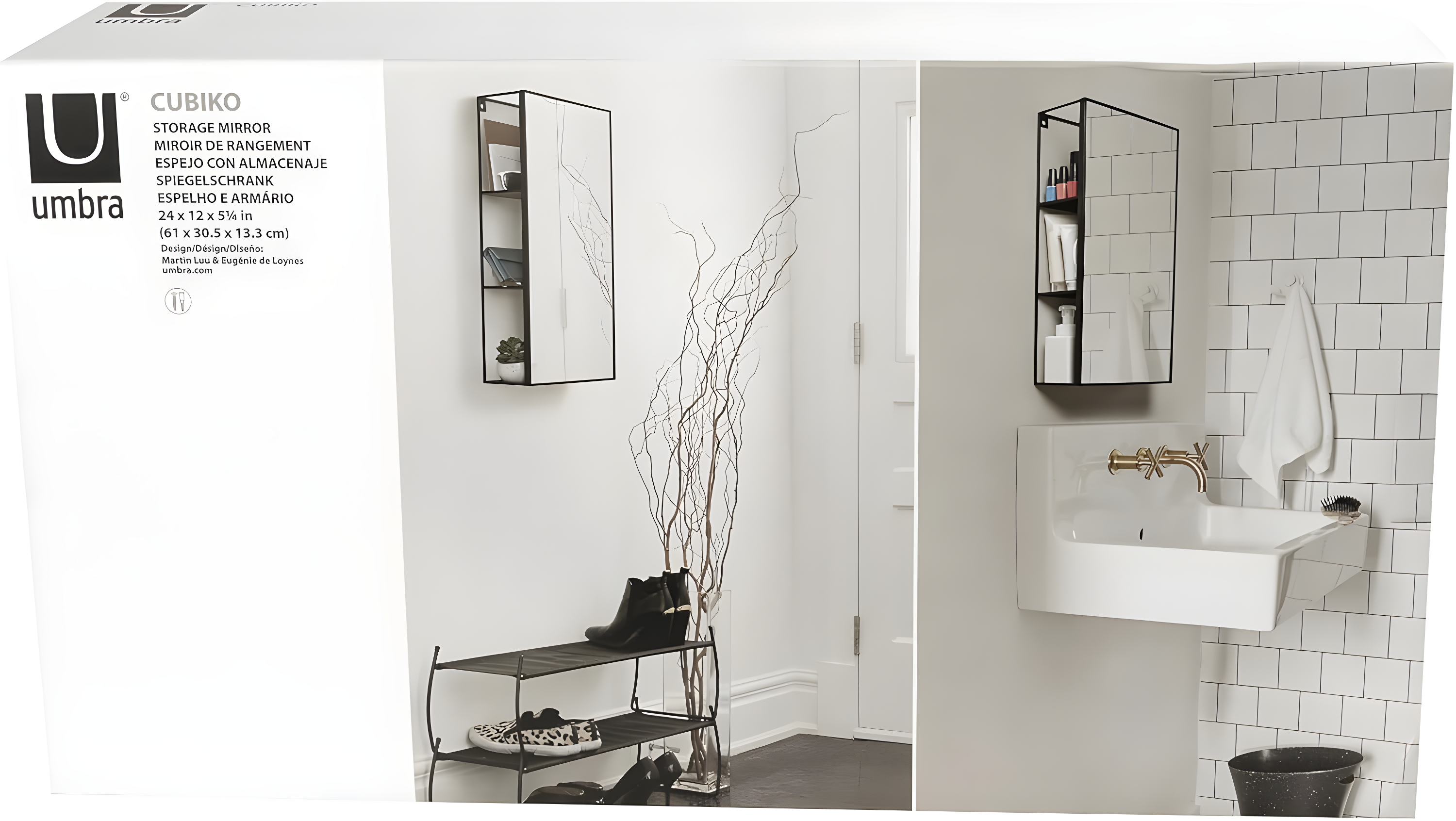 Cubiko Storage Wall Mirror