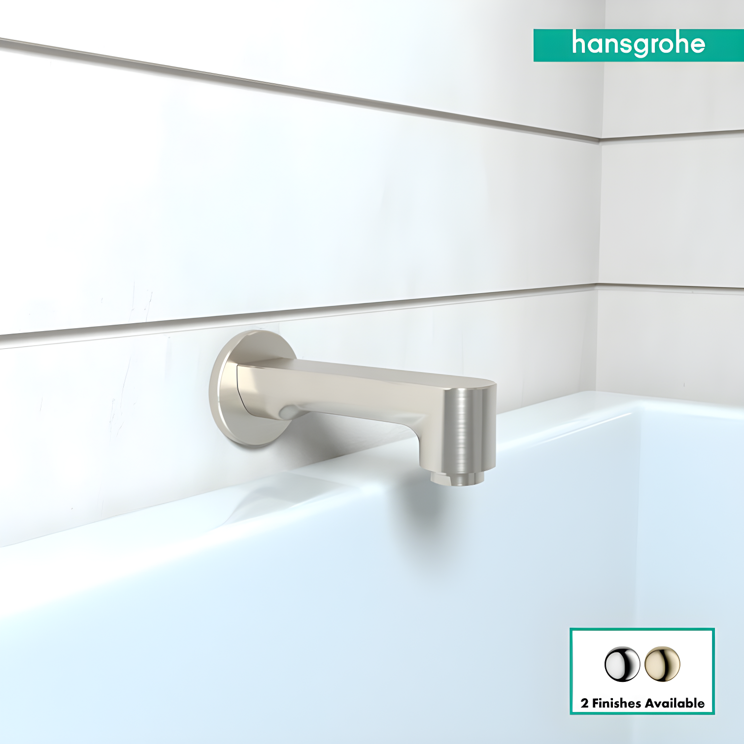 Hansgrohe Metris S Wall Mounted Tub Spout Trim