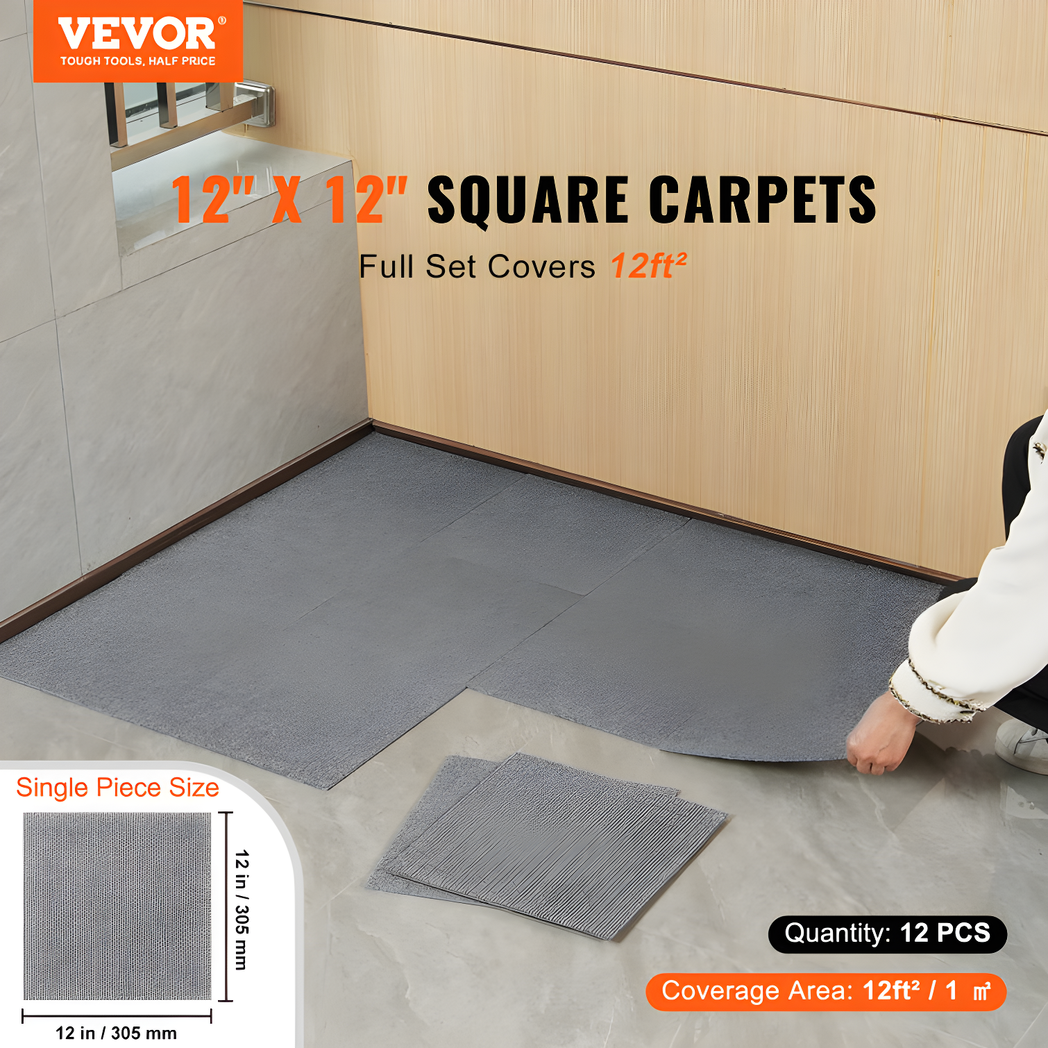 12'' W x 12'' L Level Cut And Loop Polyester Carpet Tile