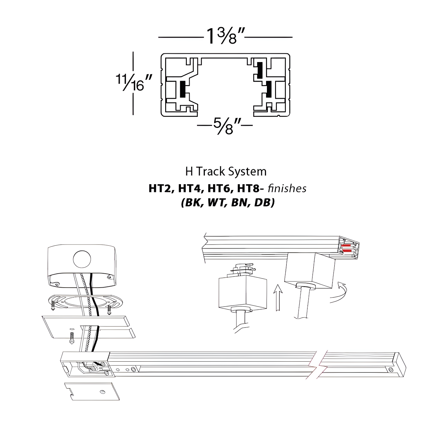 120V Single Circuit Track Section
