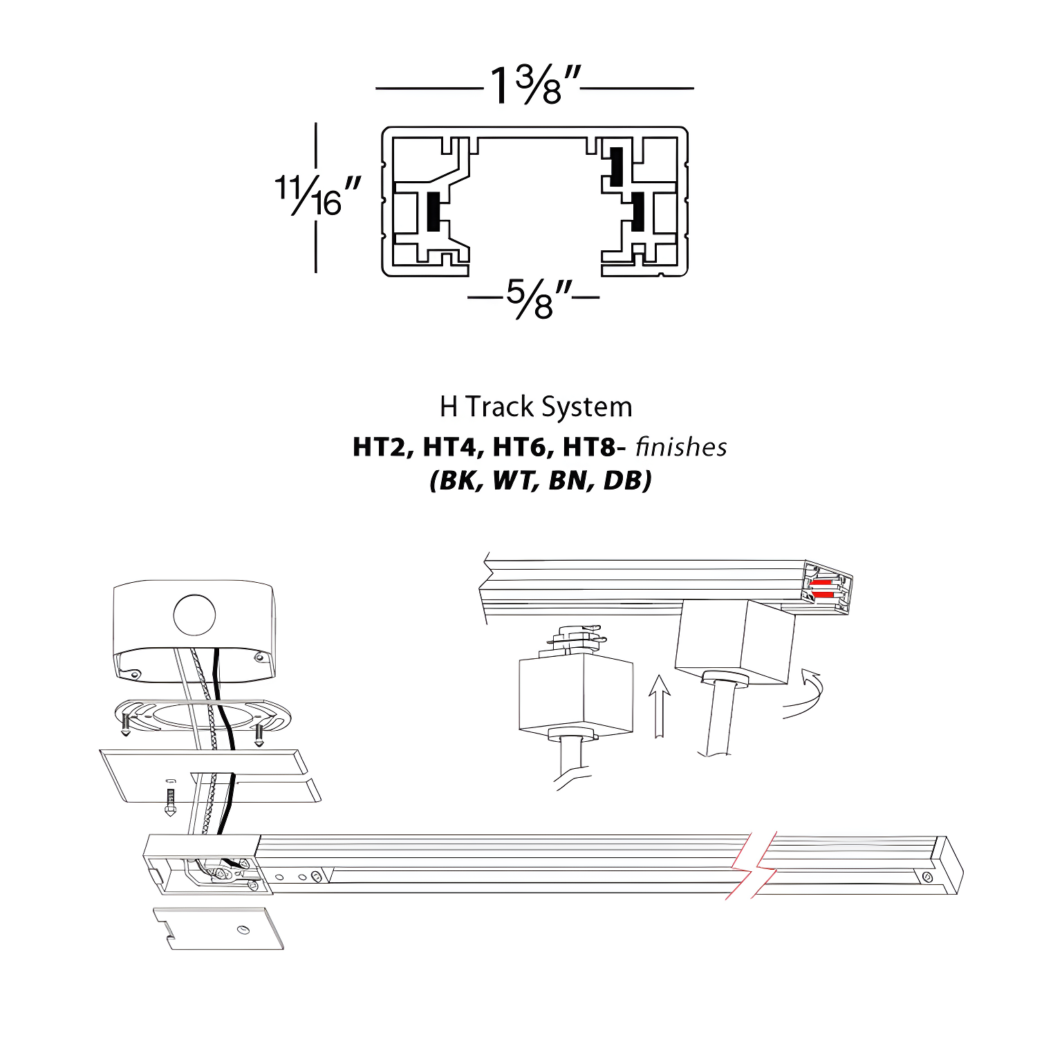 120V Single Circuit Track Section
