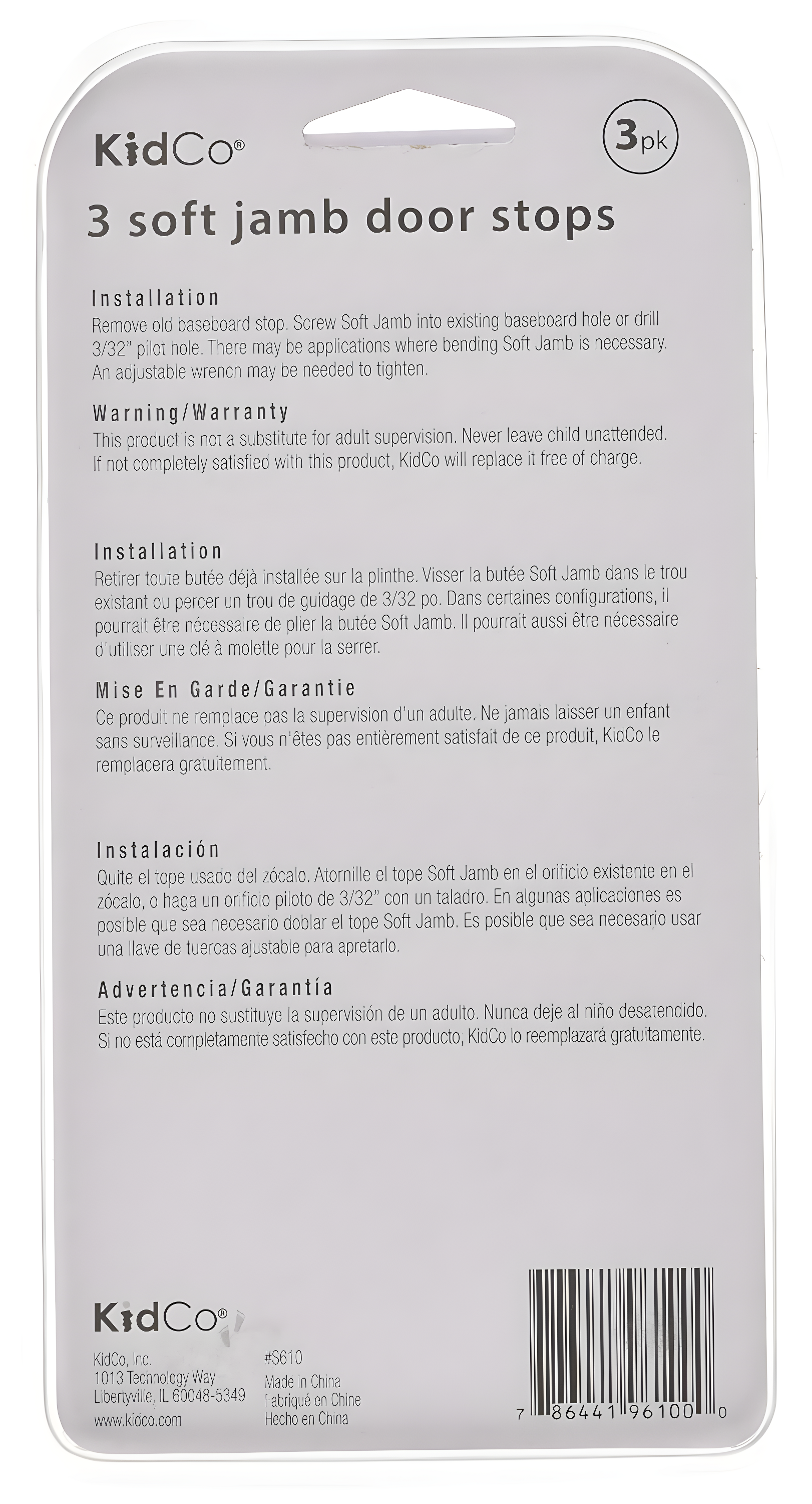 KidCo Child Safety Soft Jamb Door Stop for Child Safety, White