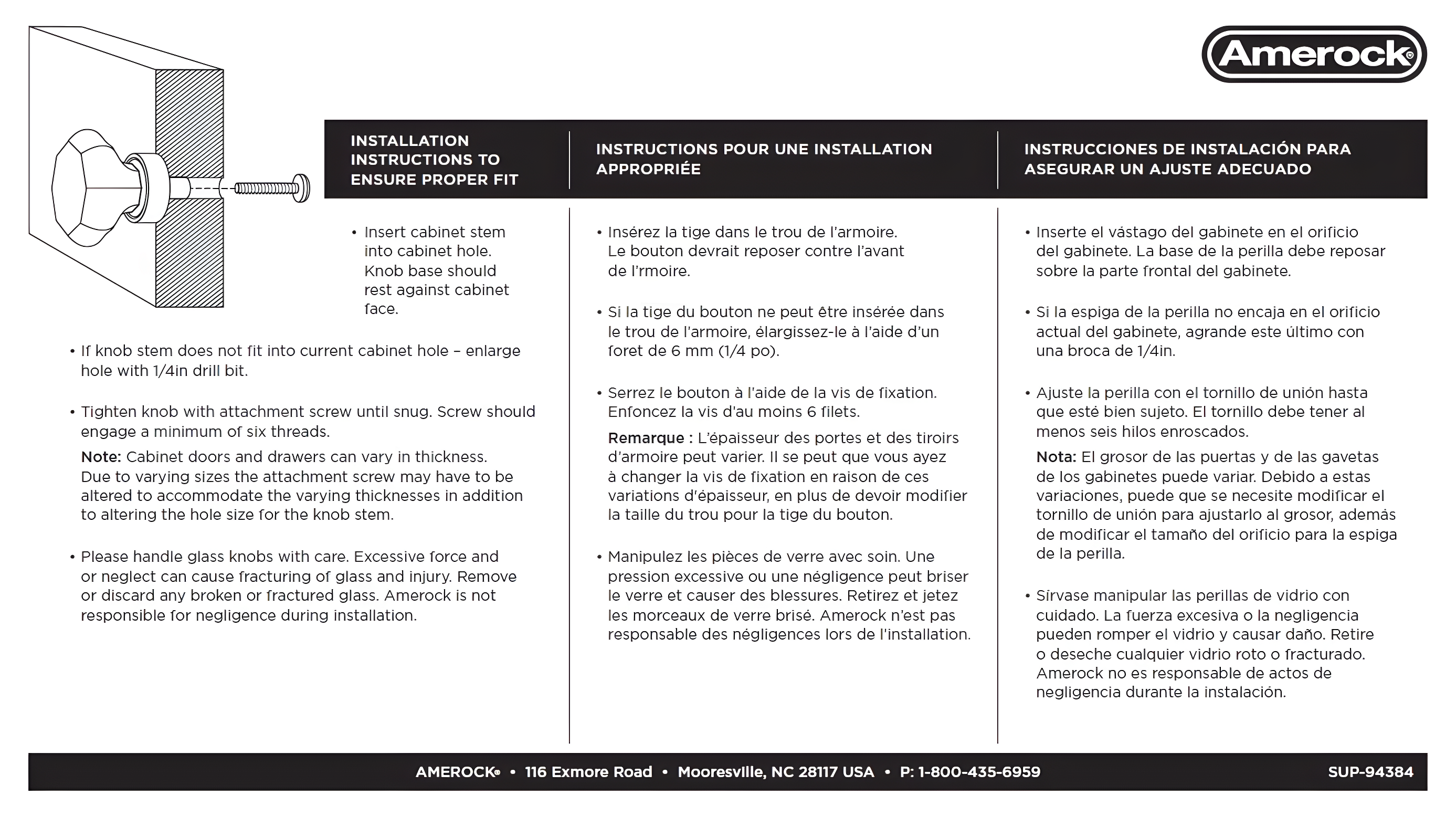 Glacio 1 3/8" Length Square Knob